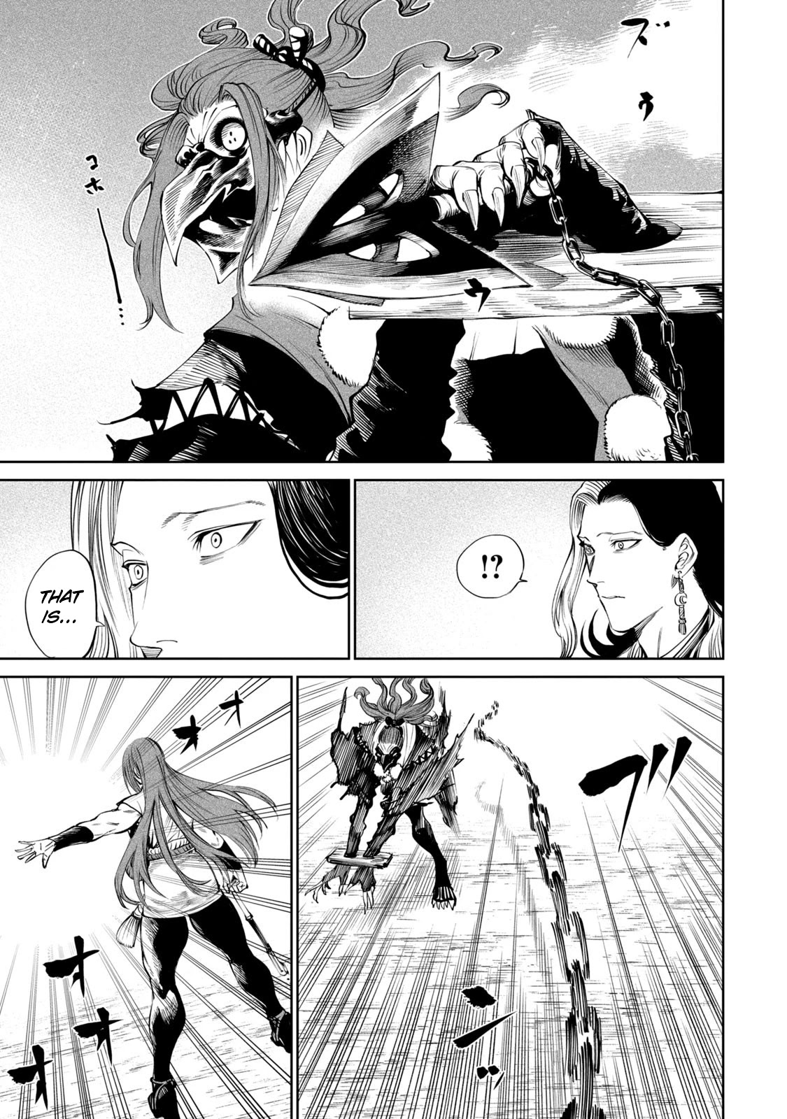 Tenkaichi - Nihon Saikyou Bugeisha Ketteisen Chapter 7 page 44 - Chapter 7: Kodachi Musou vs The Fuma Empress