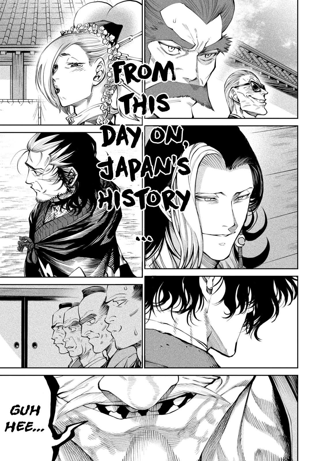 Tenkaichi - Nihon Saikyou Bugeisha Ketteisen Chapter 7 page 5 - Chapter 7: Kodachi Musou vs The Fuma Empress