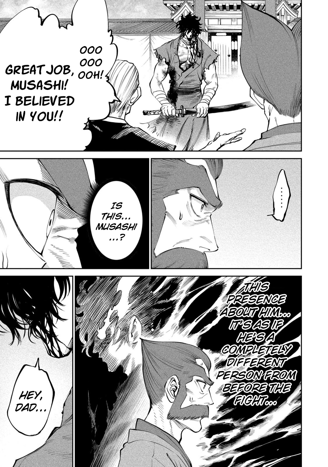 Tenkaichi - Nihon Saikyou Bugeisha Ketteisen Chapter 7 page 9 - Chapter 7: Kodachi Musou vs The Fuma Empress