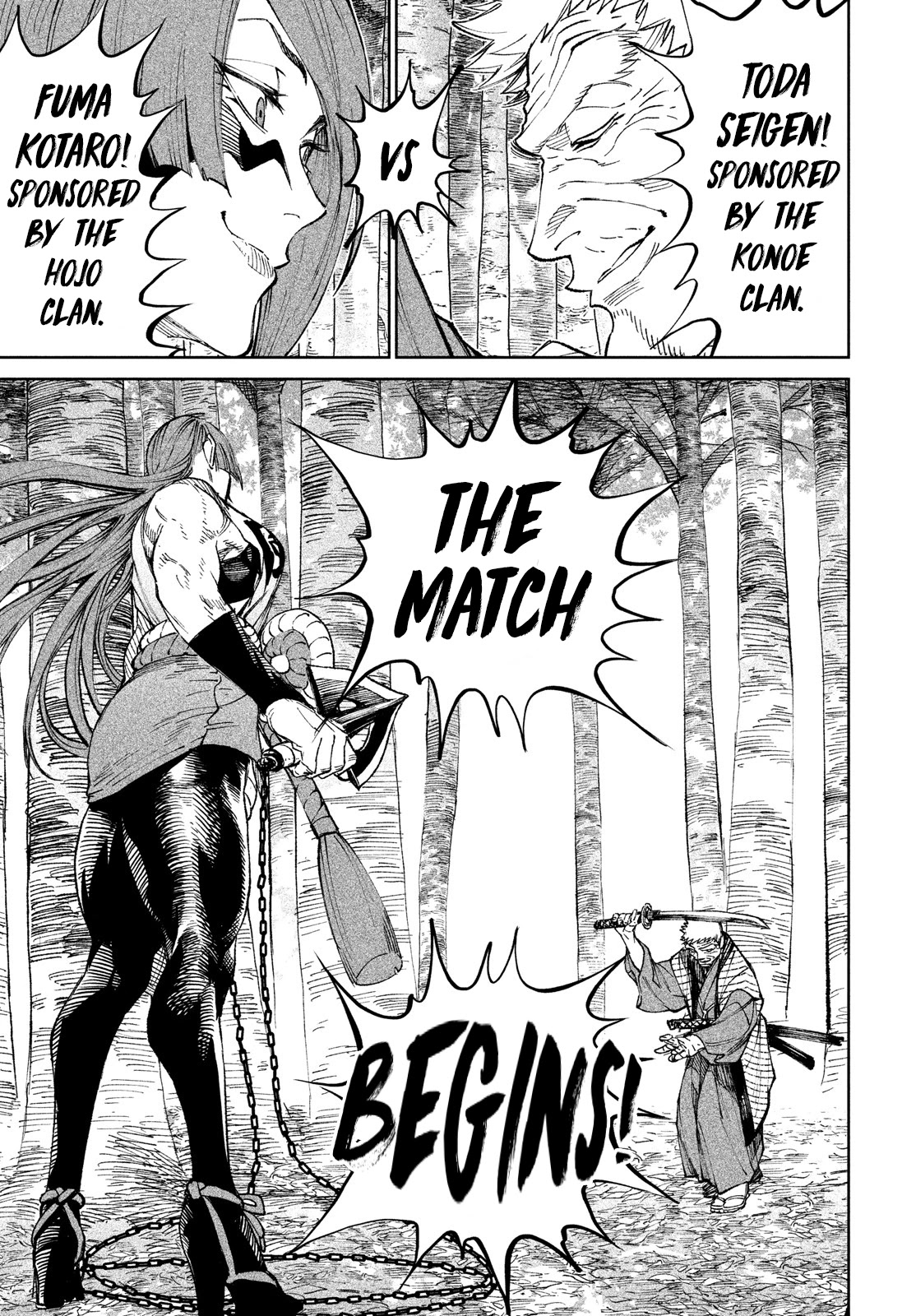 Tenkaichi - Nihon Saikyou Bugeisha Ketteisen Chapter 8 page 12 - Chapter 8: The Forest of Blood