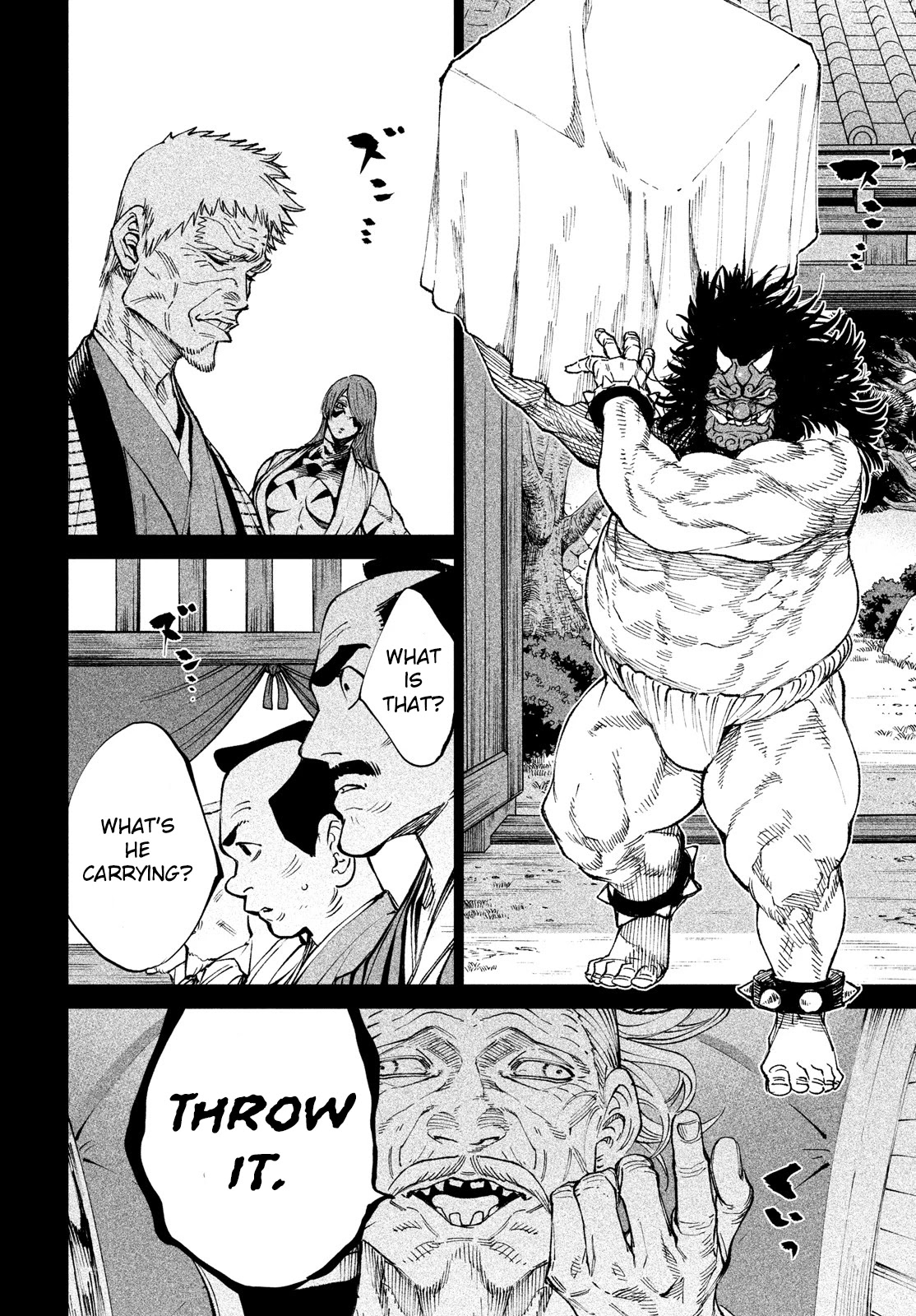 Tenkaichi - Nihon Saikyou Bugeisha Ketteisen Chapter 8 page 5 - Chapter 8: The Forest of Blood