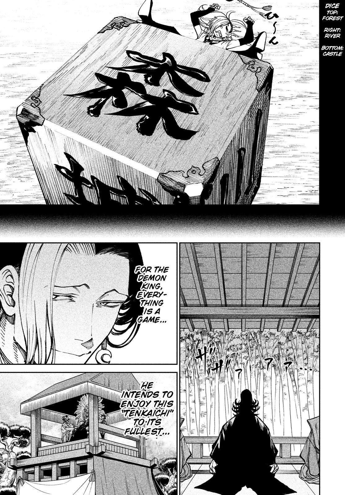 Tenkaichi - Nihon Saikyou Bugeisha Ketteisen Chapter 8 page 8 - Chapter 8: The Forest of Blood