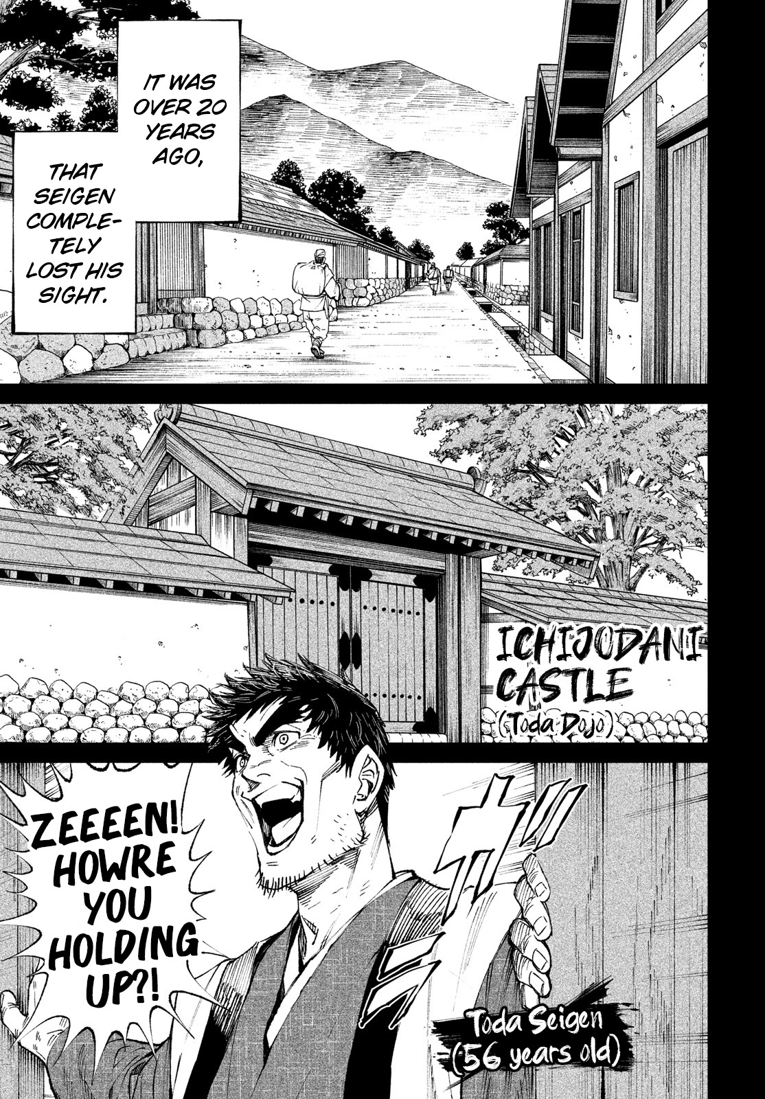 Tenkaichi - Nihon Saikyou Bugeisha Ketteisen Chapter 9 page 16 - Chapter 9: Faded Sight