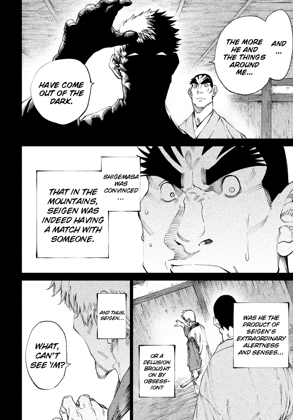 Tenkaichi - Nihon Saikyou Bugeisha Ketteisen Chapter 9 page 33 - Chapter 9: Faded Sight
