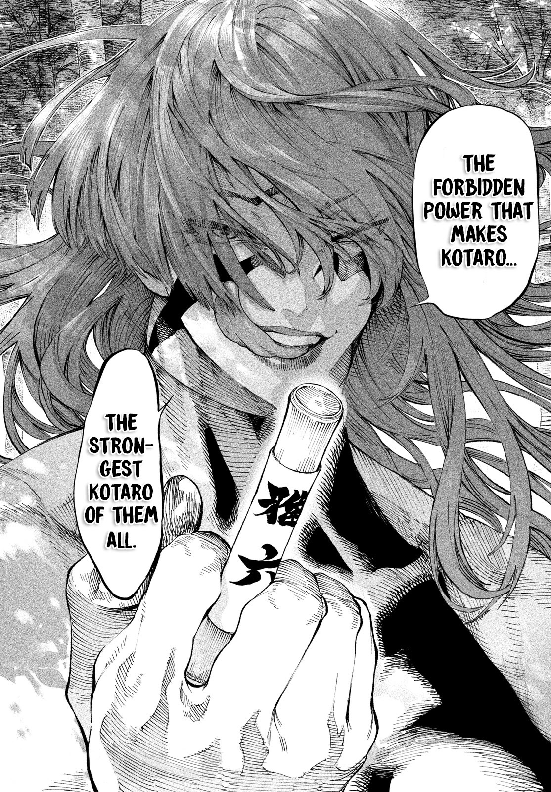 Tenkaichi - Nihon Saikyou Bugeisha Ketteisen Chapter 9 page 45 - Chapter 9: Faded Sight