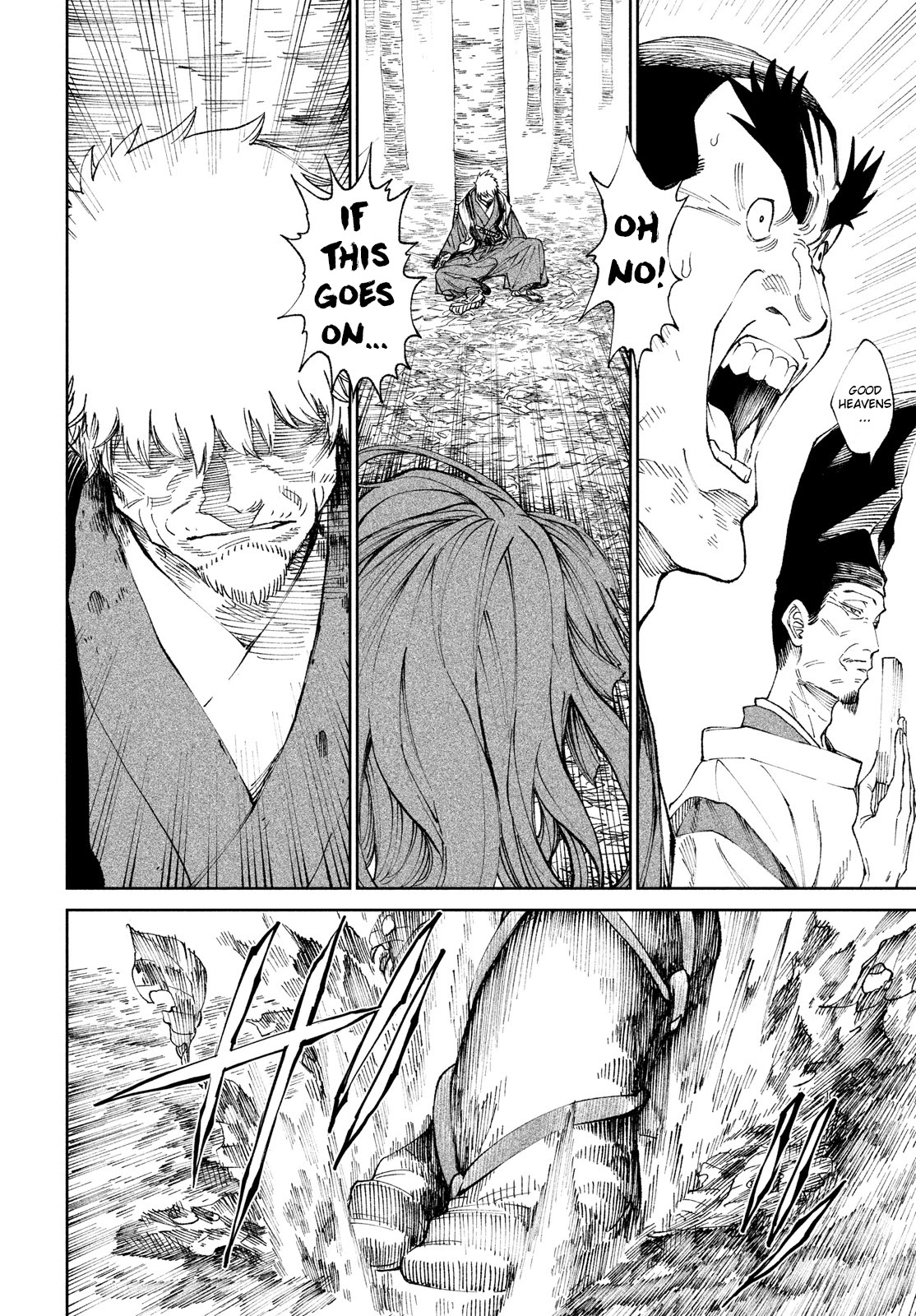 Tenkaichi - Nihon Saikyou Bugeisha Ketteisen Chapter 9 page 7 - Chapter 9: Faded Sight