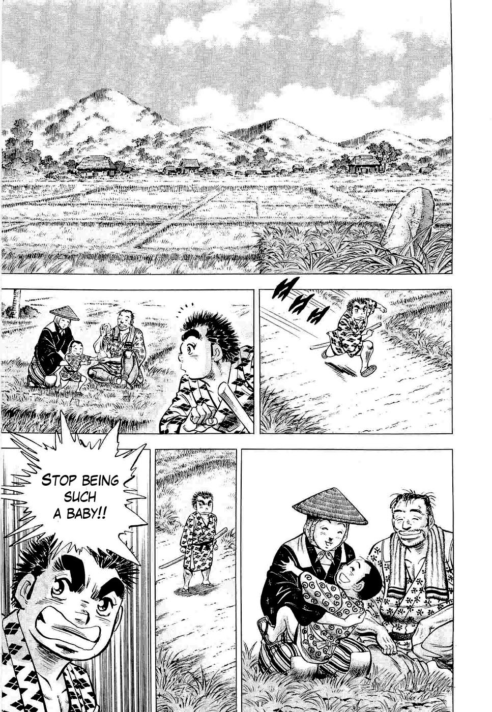 Tenkamusou Edajima Hirayatsuden Chapter 1 page 12 - Chapter 1: This is My Birth!!