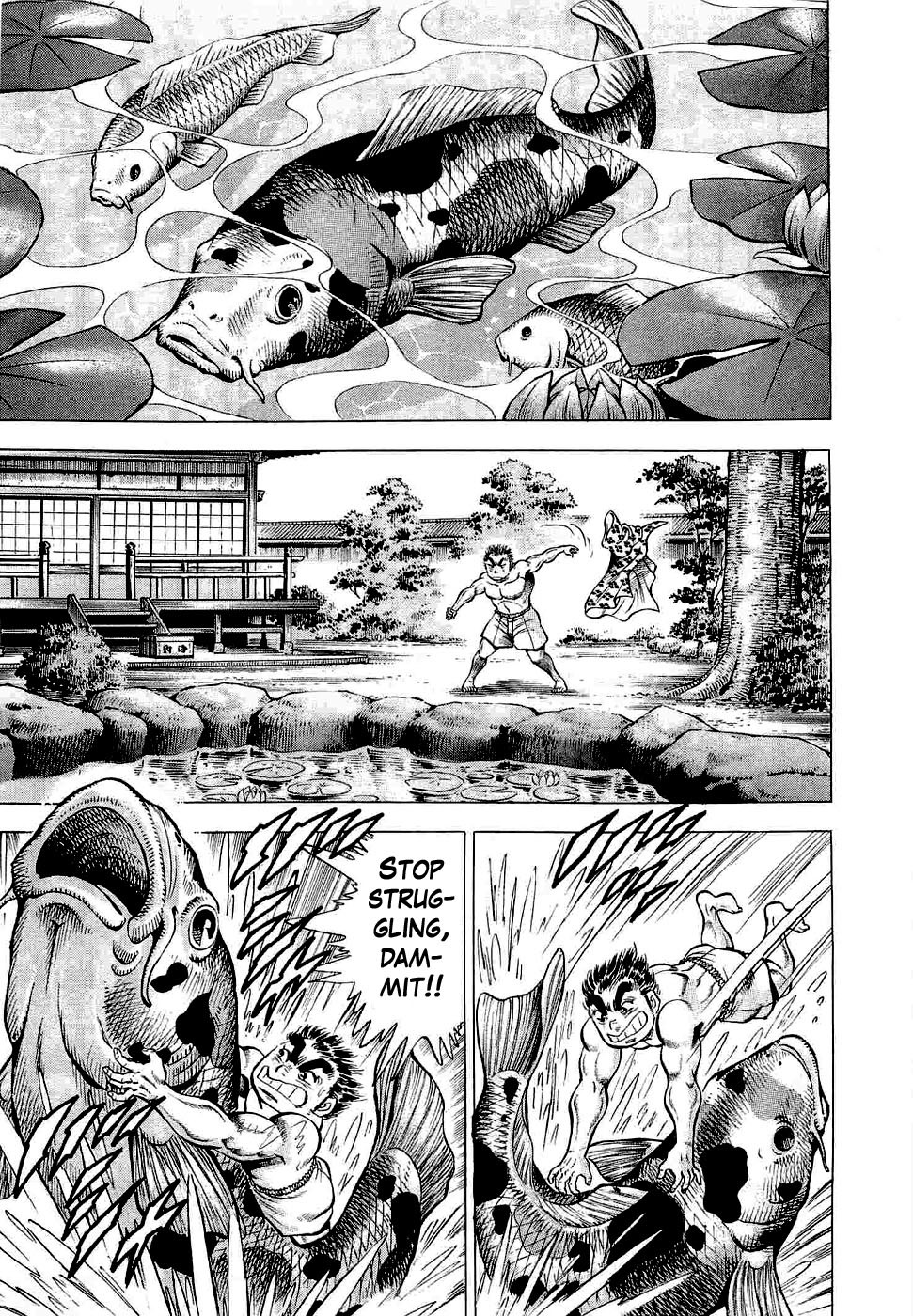 Tenkamusou Edajima Hirayatsuden Chapter 1 page 14 - Chapter 1: This is My Birth!!