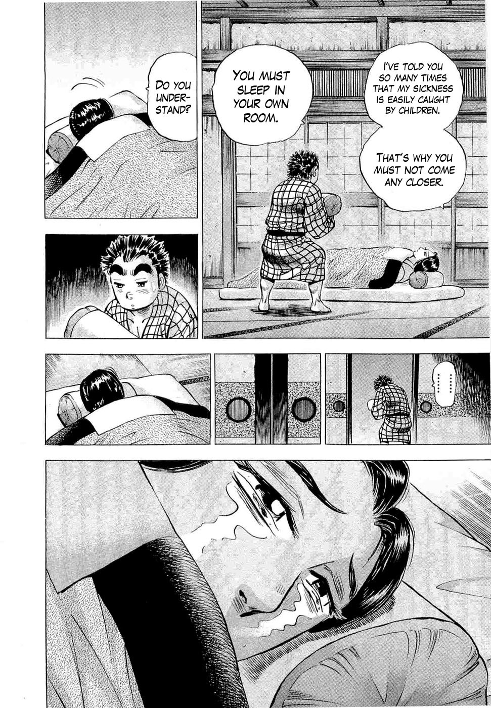 Tenkamusou Edajima Hirayatsuden Chapter 1 page 21 - Chapter 1: This is My Birth!!