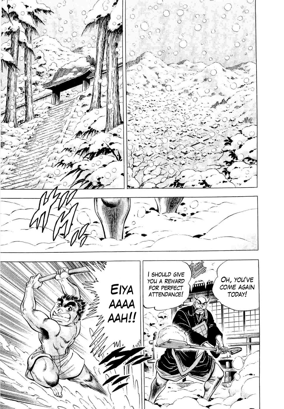 Tenkamusou Edajima Hirayatsuden Chapter 1 page 22 - Chapter 1: This is My Birth!!