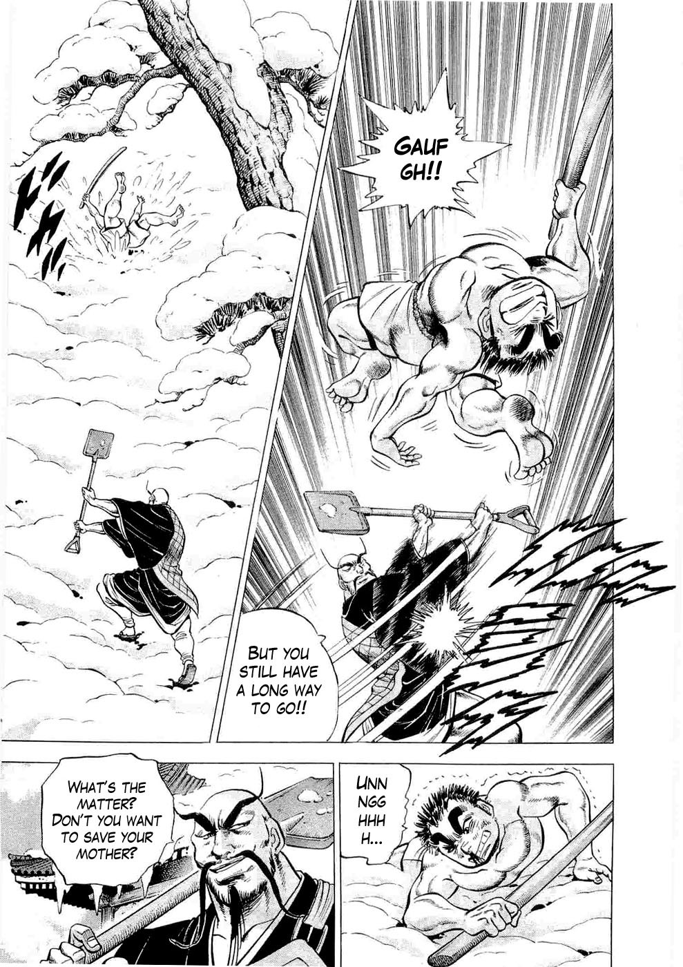 Tenkamusou Edajima Hirayatsuden Chapter 1 page 24 - Chapter 1: This is My Birth!!