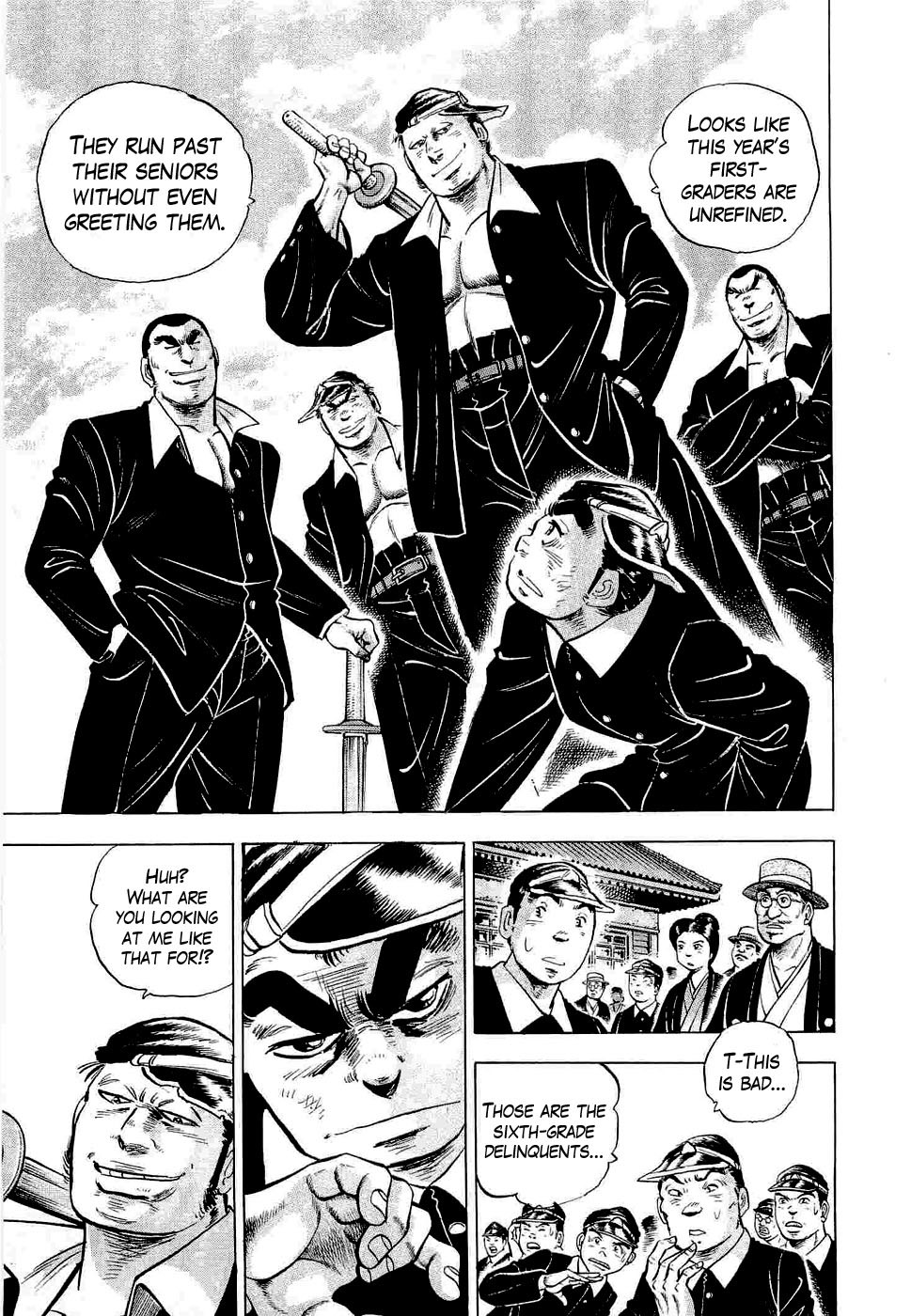 Tenkamusou Edajima Hirayatsuden Chapter 1 page 29 - Chapter 1: This is My Birth!!