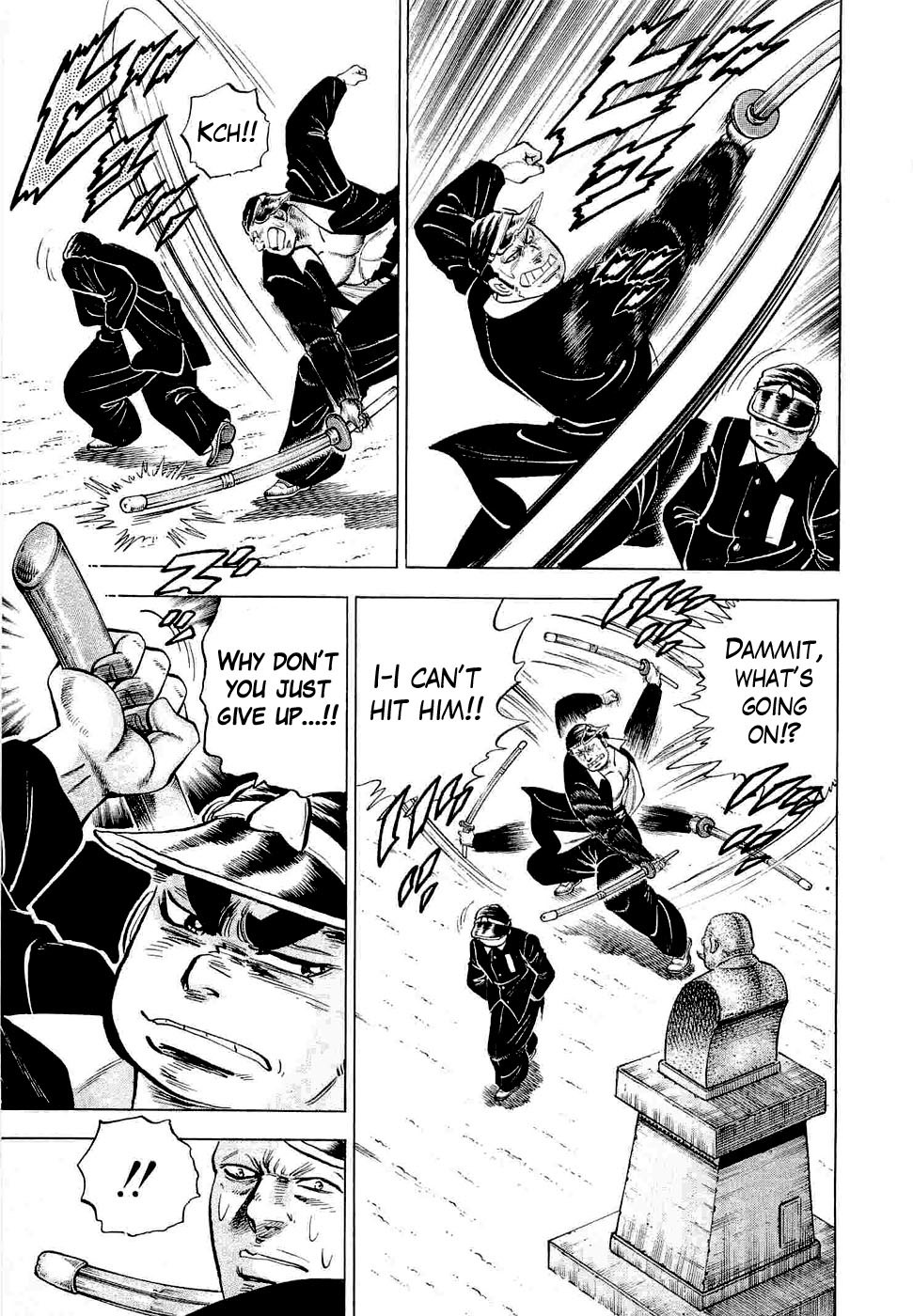Tenkamusou Edajima Hirayatsuden Chapter 1 page 31 - Chapter 1: This is My Birth!!
