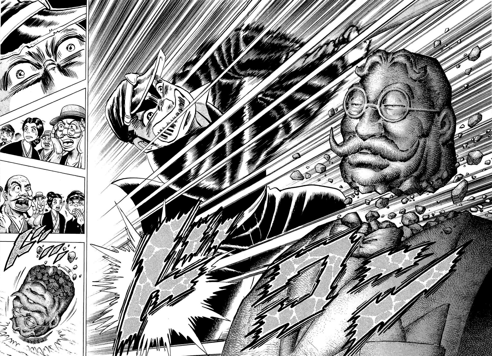 Tenkamusou Edajima Hirayatsuden Chapter 1 page 32 - Chapter 1: This is My Birth!!