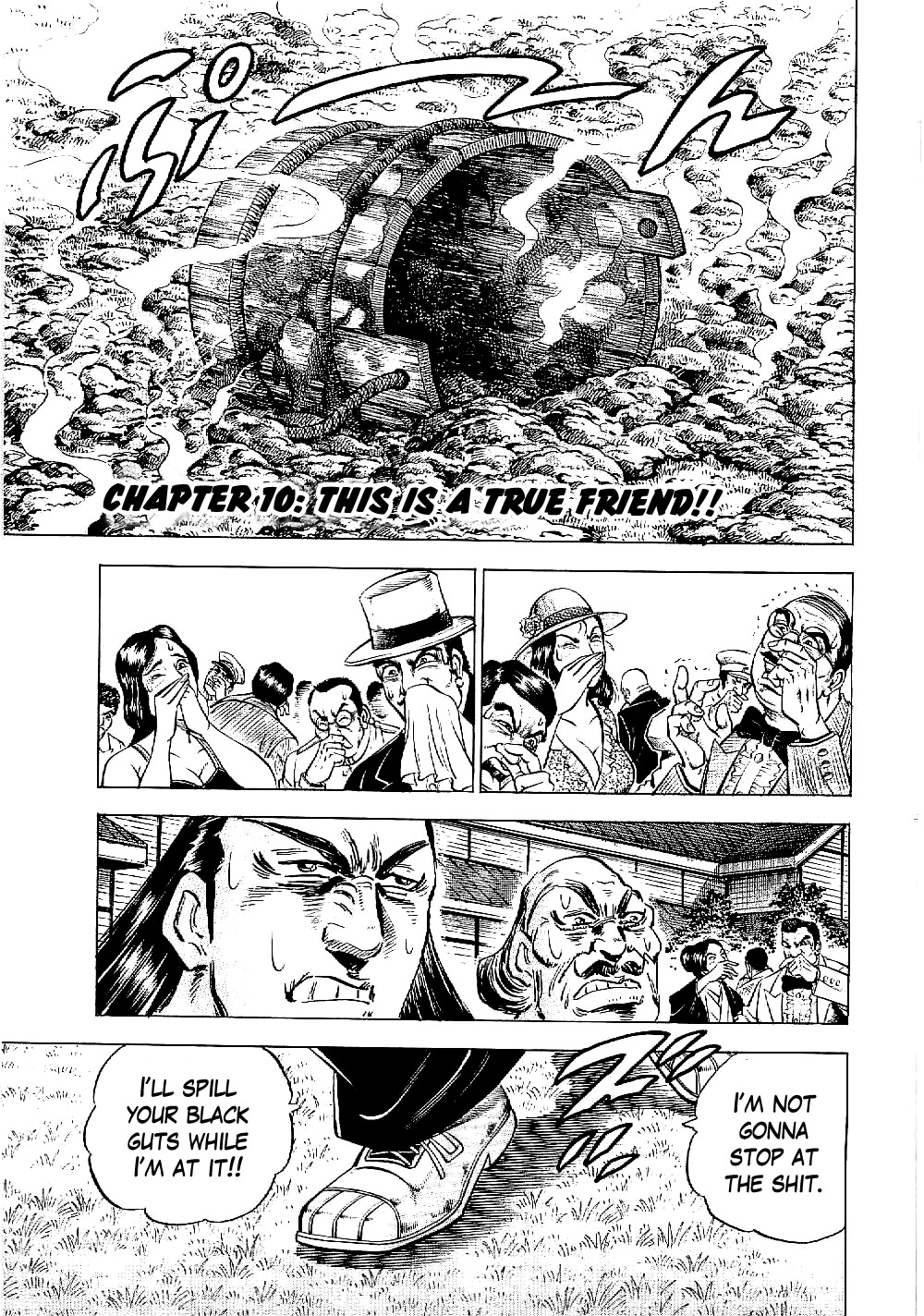 Tenkamusou Edajima Hirayatsuden Chapter 10 page 1 - Chapter 10: This is a True Friend!!