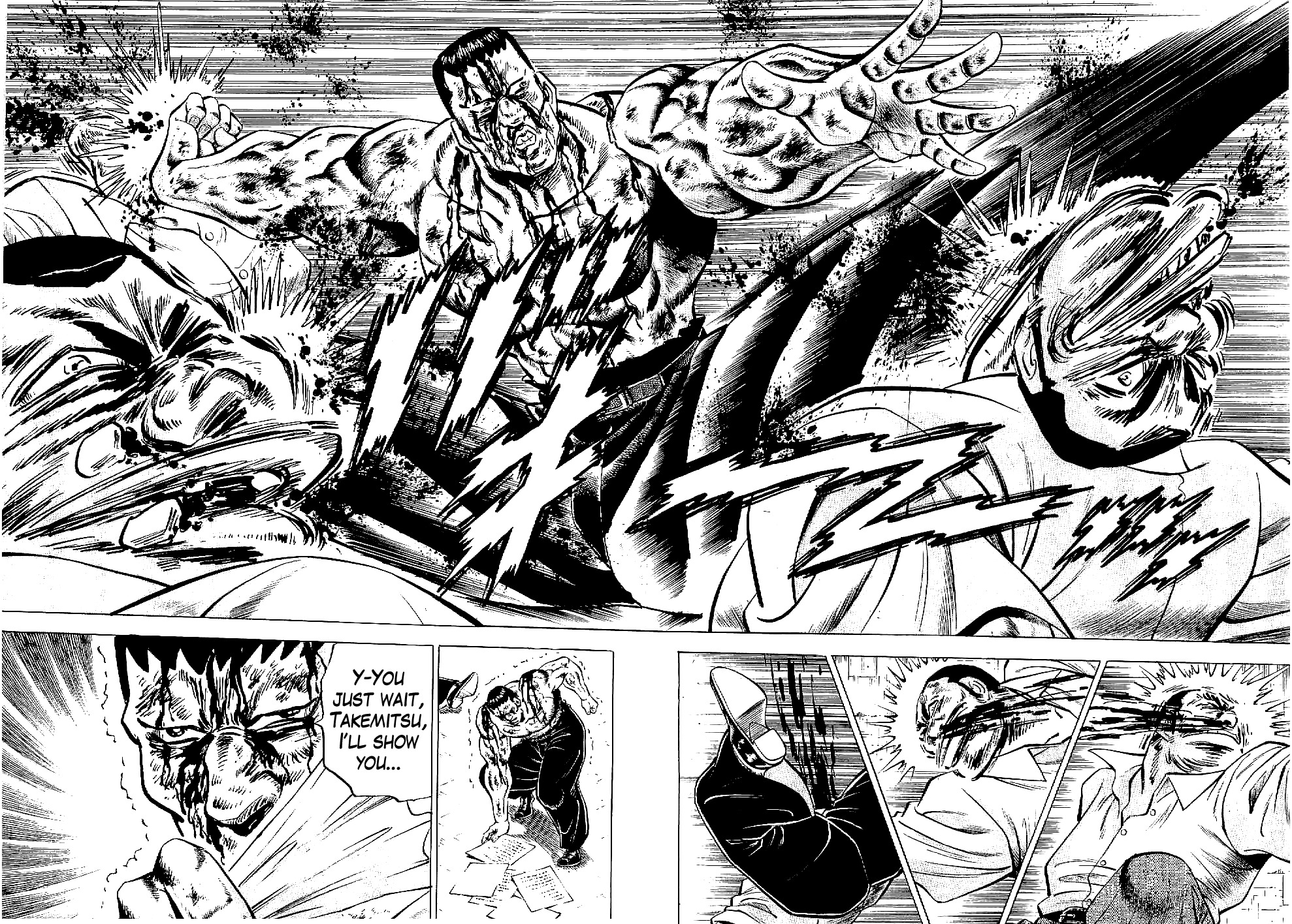 Tenkamusou Edajima Hirayatsuden Chapter 10 page 10 - Chapter 10: This is a True Friend!!