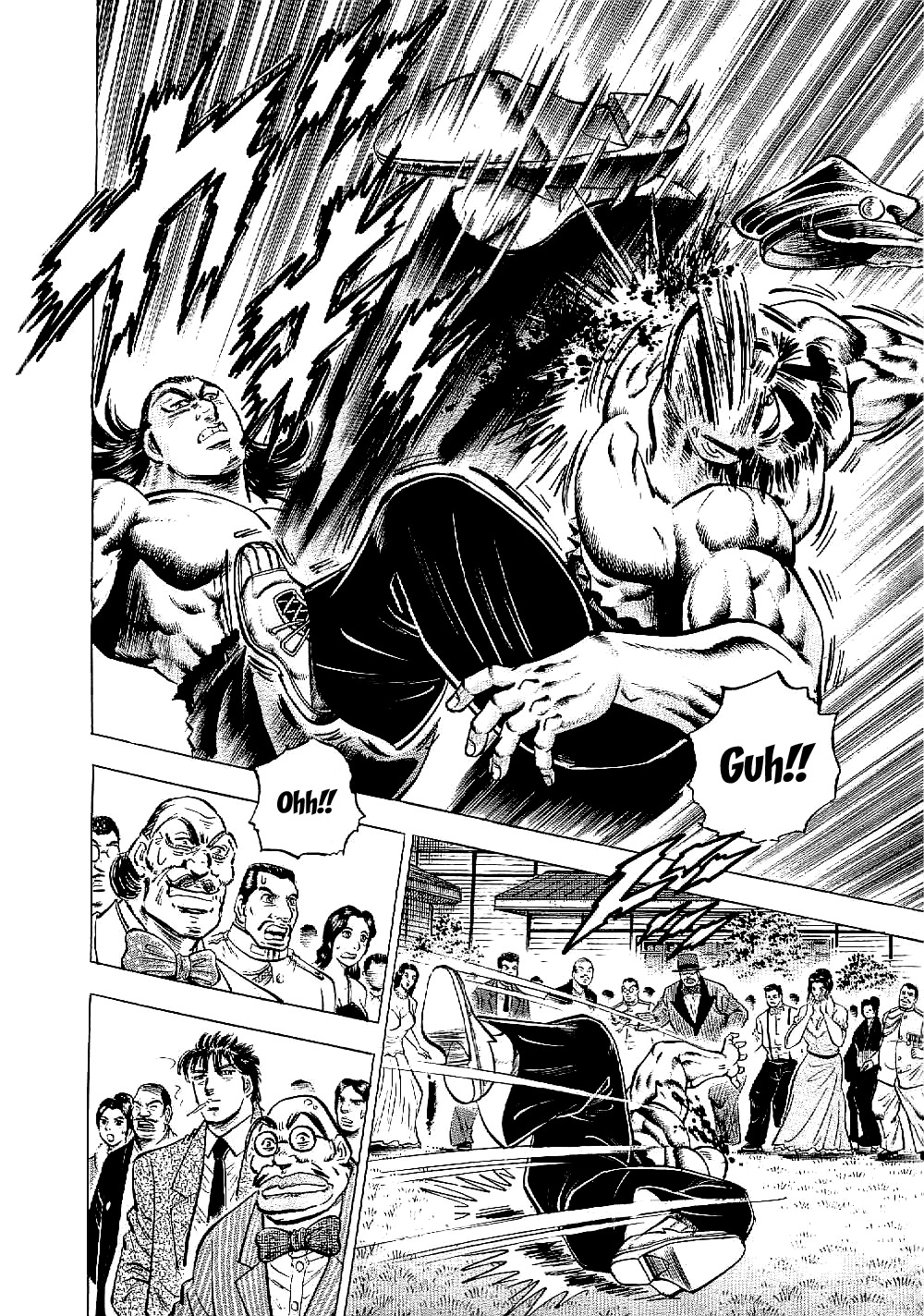 Tenkamusou Edajima Hirayatsuden Chapter 10 page 13 - Chapter 10: This is a True Friend!!