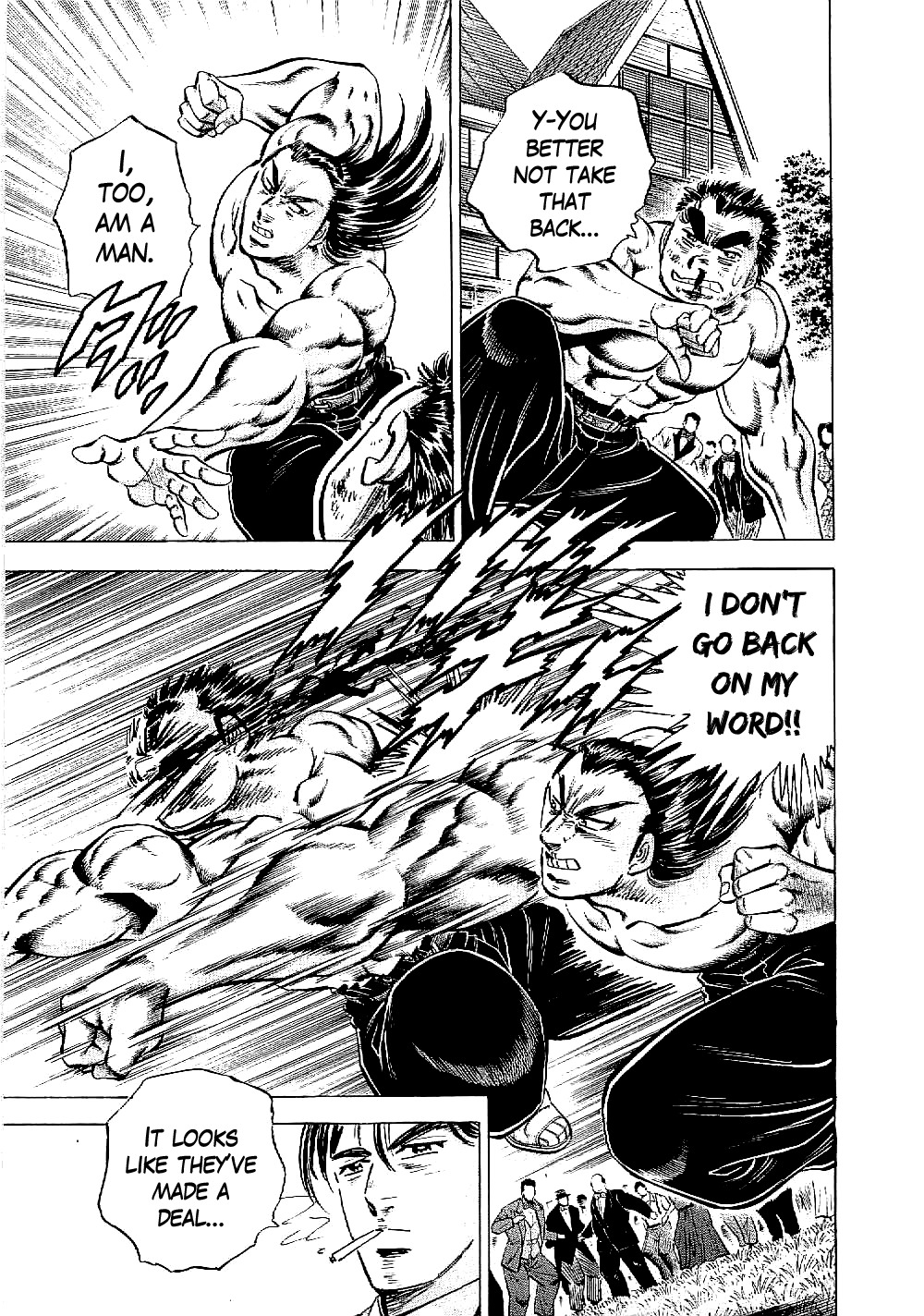 Tenkamusou Edajima Hirayatsuden Chapter 10 page 14 - Chapter 10: This is a True Friend!!