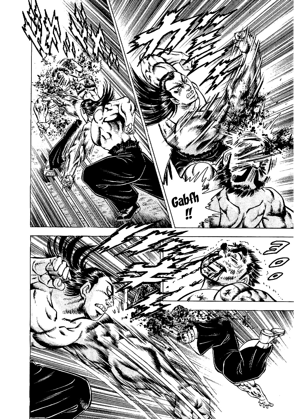 Tenkamusou Edajima Hirayatsuden Chapter 10 page 15 - Chapter 10: This is a True Friend!!