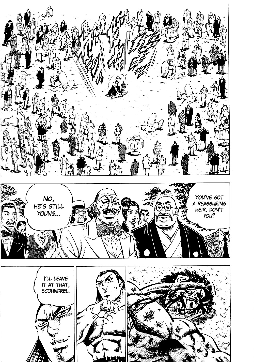 Tenkamusou Edajima Hirayatsuden Chapter 10 page 16 - Chapter 10: This is a True Friend!!