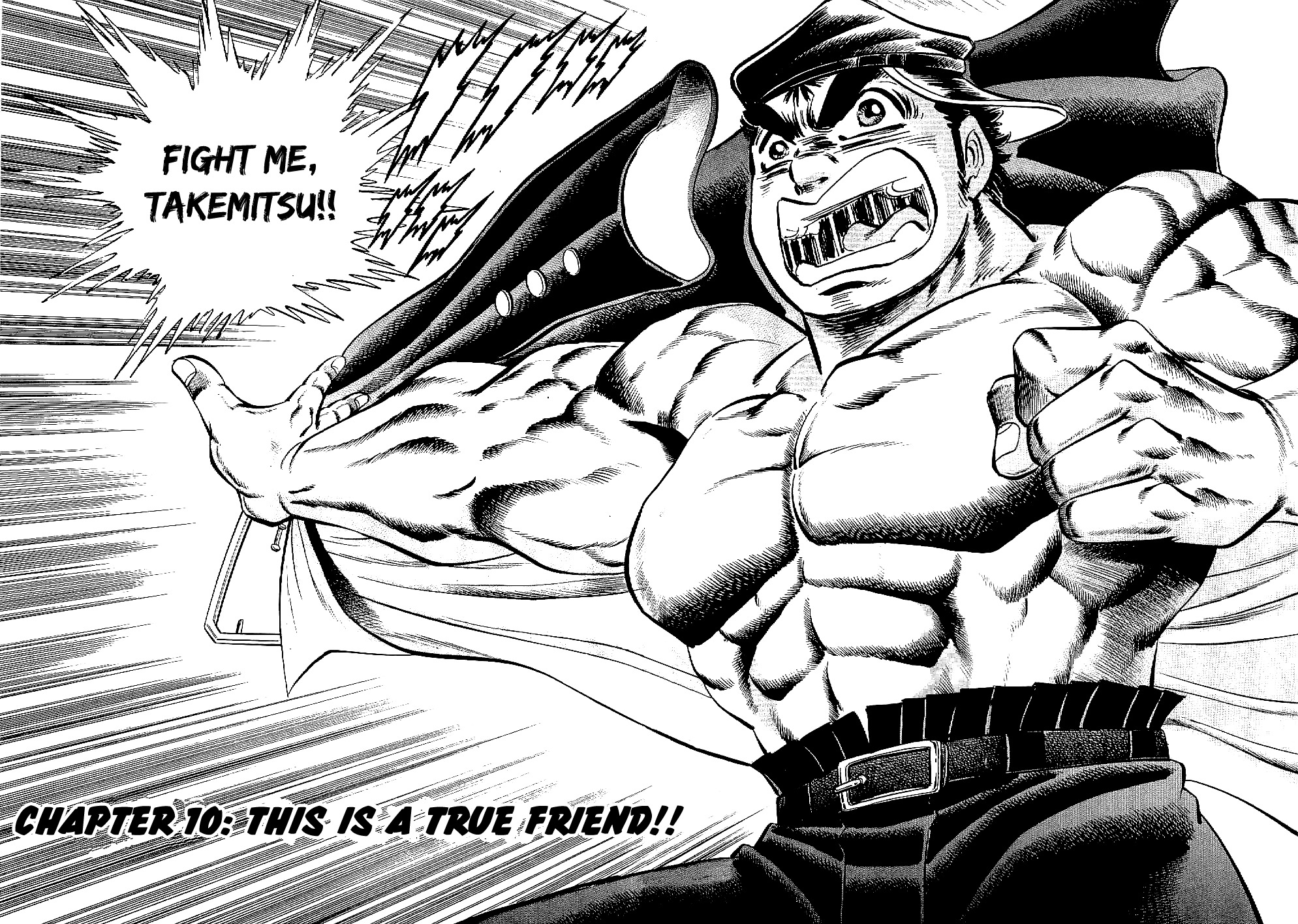 Tenkamusou Edajima Hirayatsuden Chapter 10 page 2 - Chapter 10: This is a True Friend!!