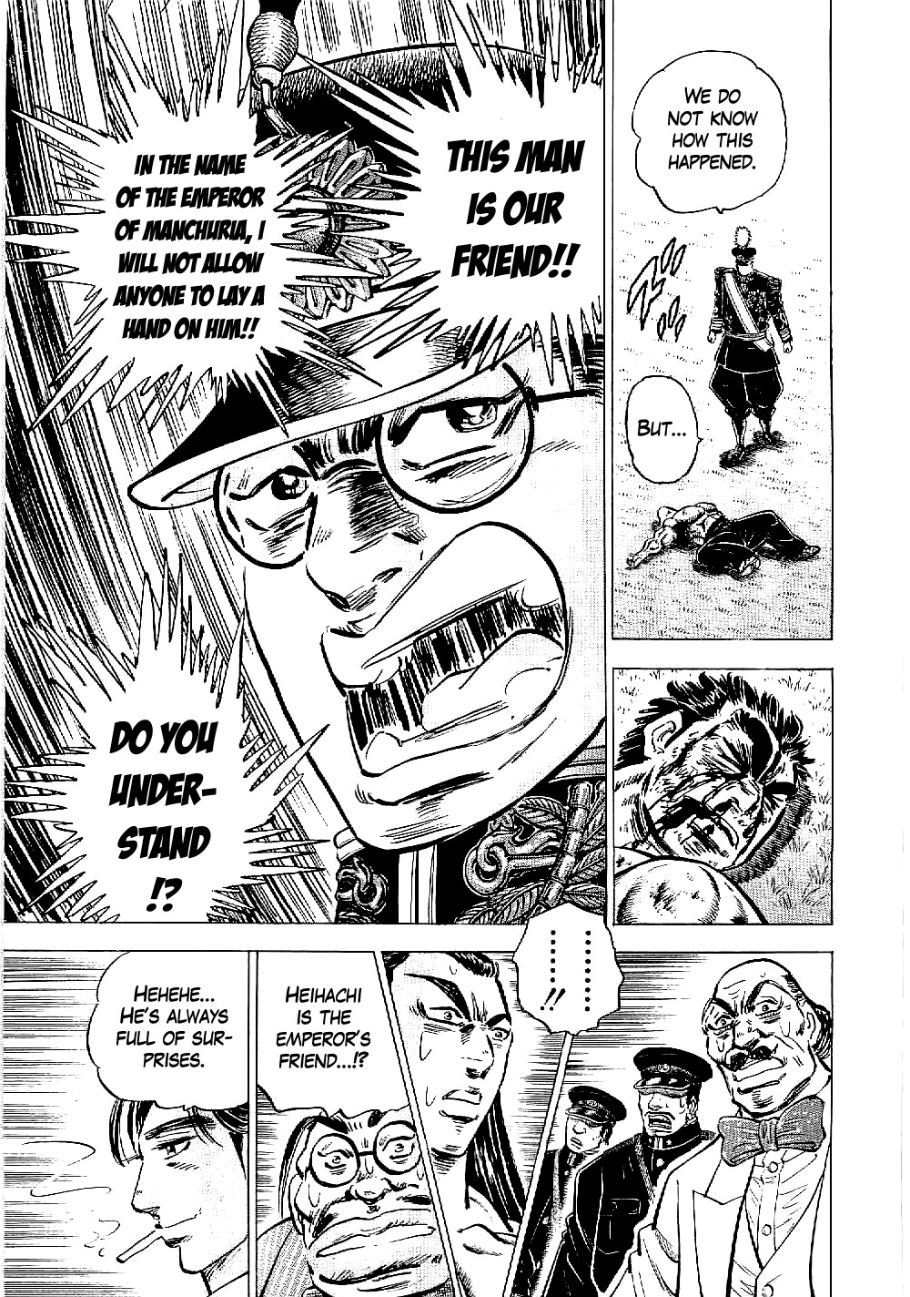 Tenkamusou Edajima Hirayatsuden Chapter 10 page 22 - Chapter 10: This is a True Friend!!