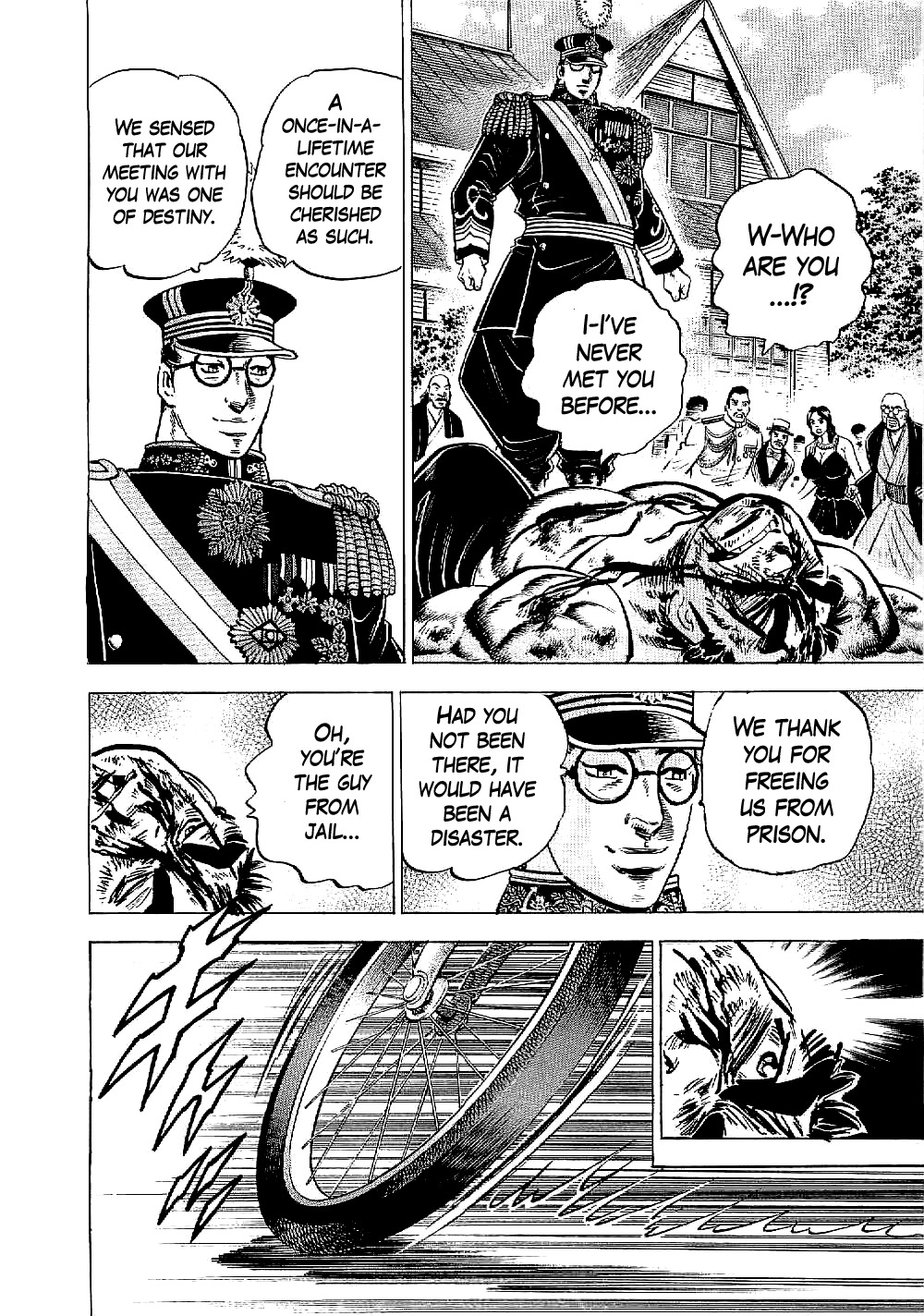Tenkamusou Edajima Hirayatsuden Chapter 10 page 23 - Chapter 10: This is a True Friend!!