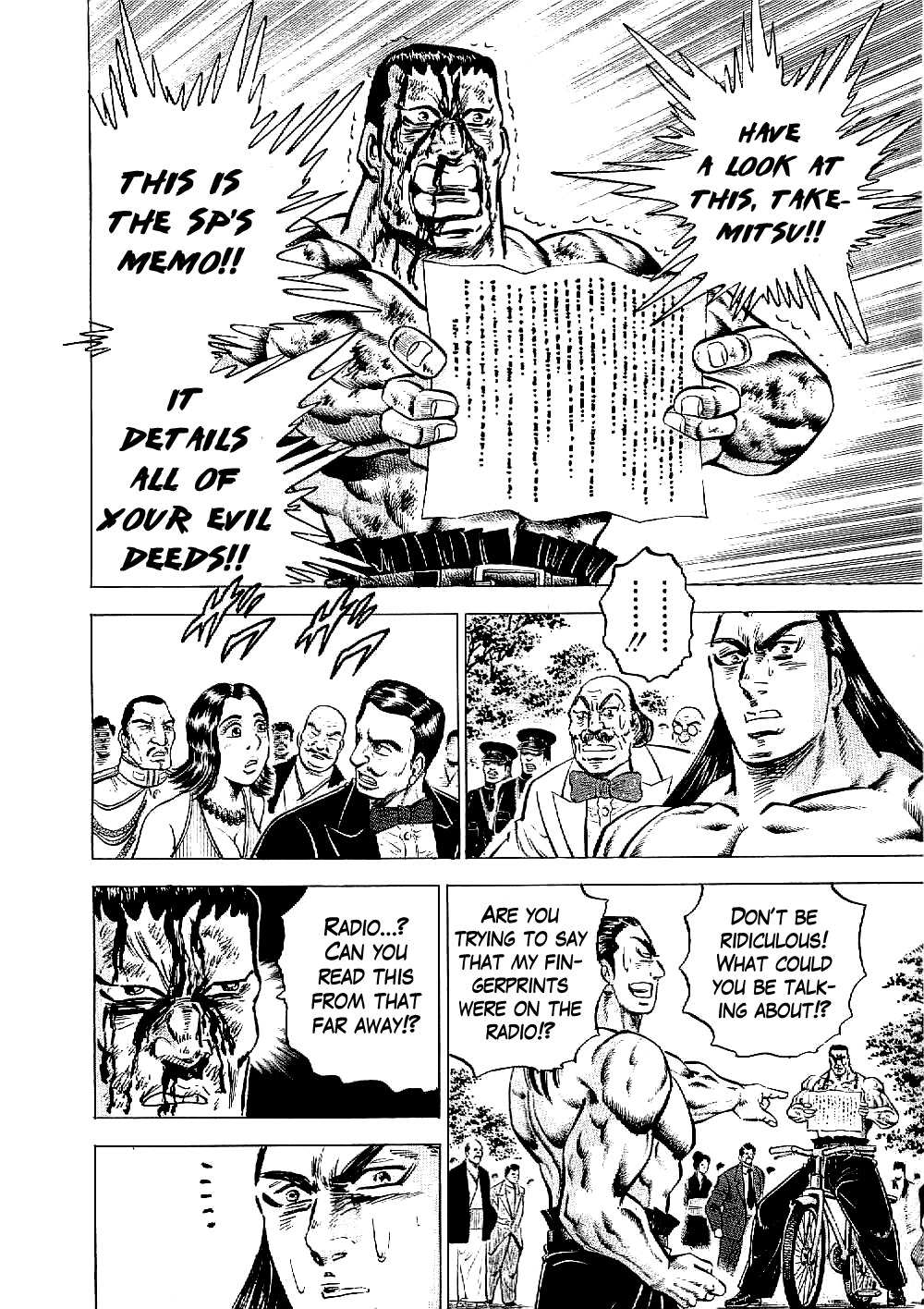 Tenkamusou Edajima Hirayatsuden Chapter 10 page 25 - Chapter 10: This is a True Friend!!