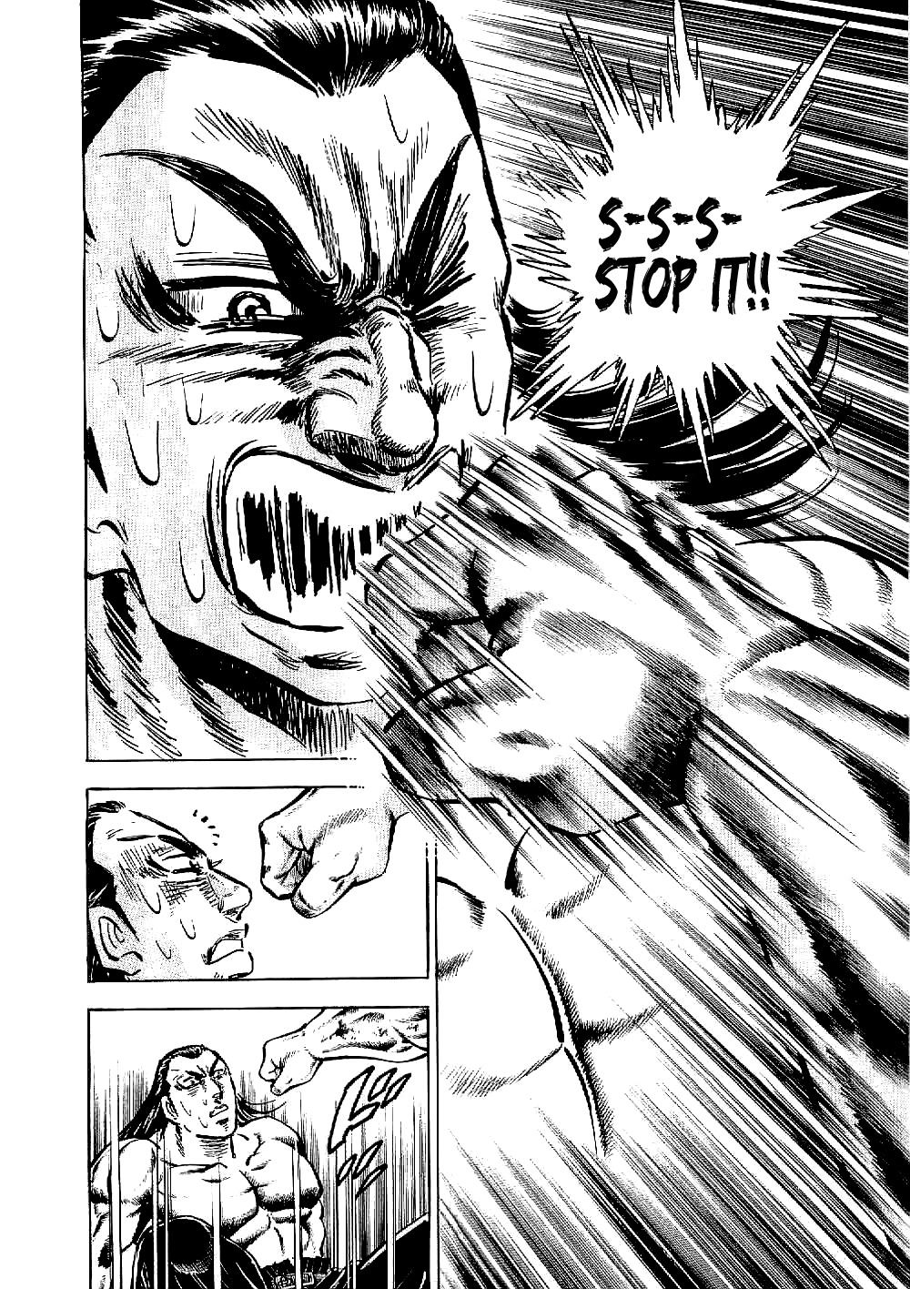 Tenkamusou Edajima Hirayatsuden Chapter 10 page 27 - Chapter 10: This is a True Friend!!