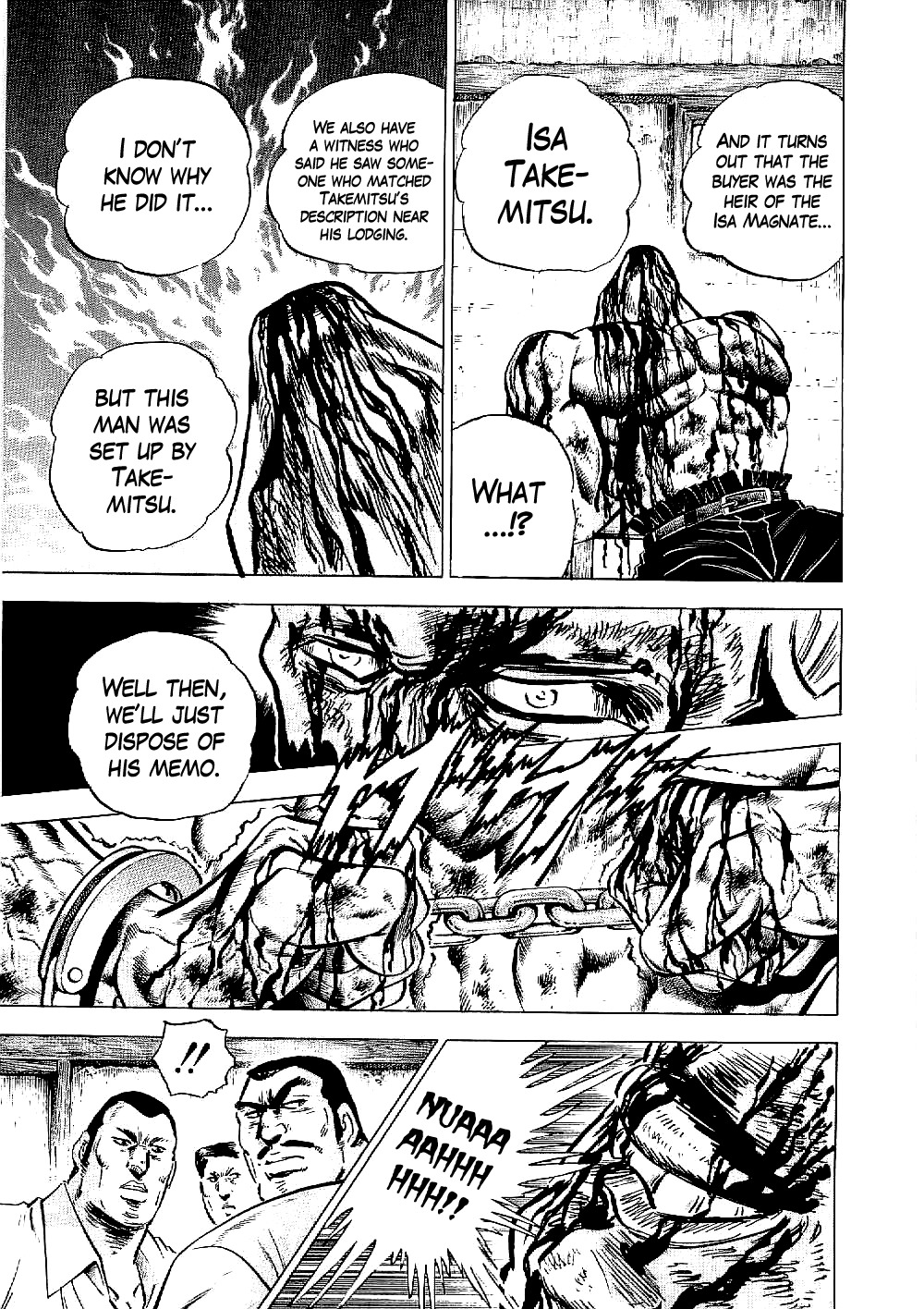 Tenkamusou Edajima Hirayatsuden Chapter 10 page 7 - Chapter 10: This is a True Friend!!