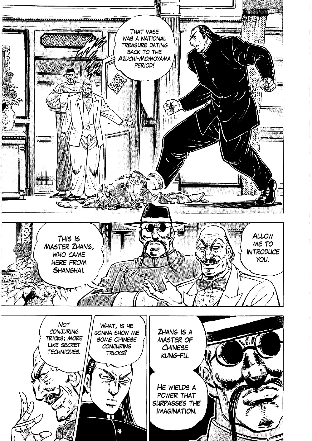 Tenkamusou Edajima Hirayatsuden Chapter 11 page 10 - Chapter 11: This is Dignity!!