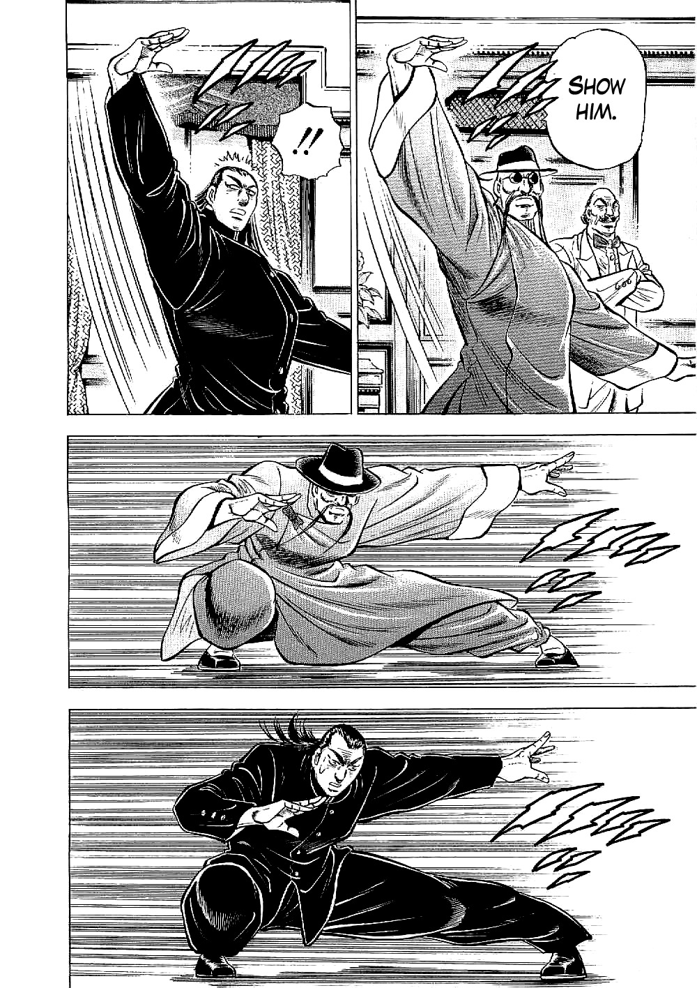 Tenkamusou Edajima Hirayatsuden Chapter 11 page 11 - Chapter 11: This is Dignity!!