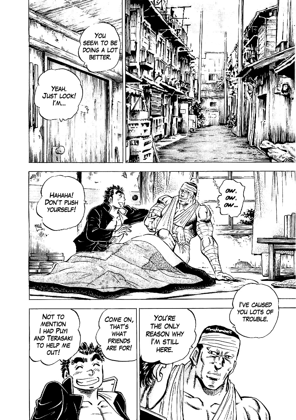 Tenkamusou Edajima Hirayatsuden Chapter 11 page 13 - Chapter 11: This is Dignity!!