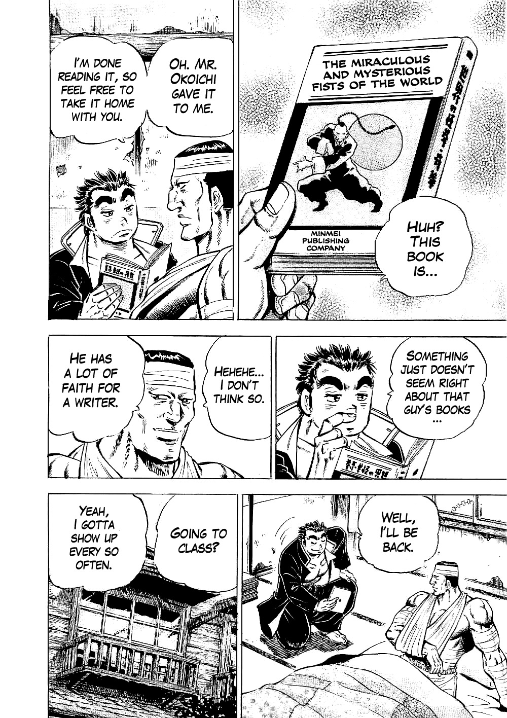 Tenkamusou Edajima Hirayatsuden Chapter 11 page 15 - Chapter 11: This is Dignity!!