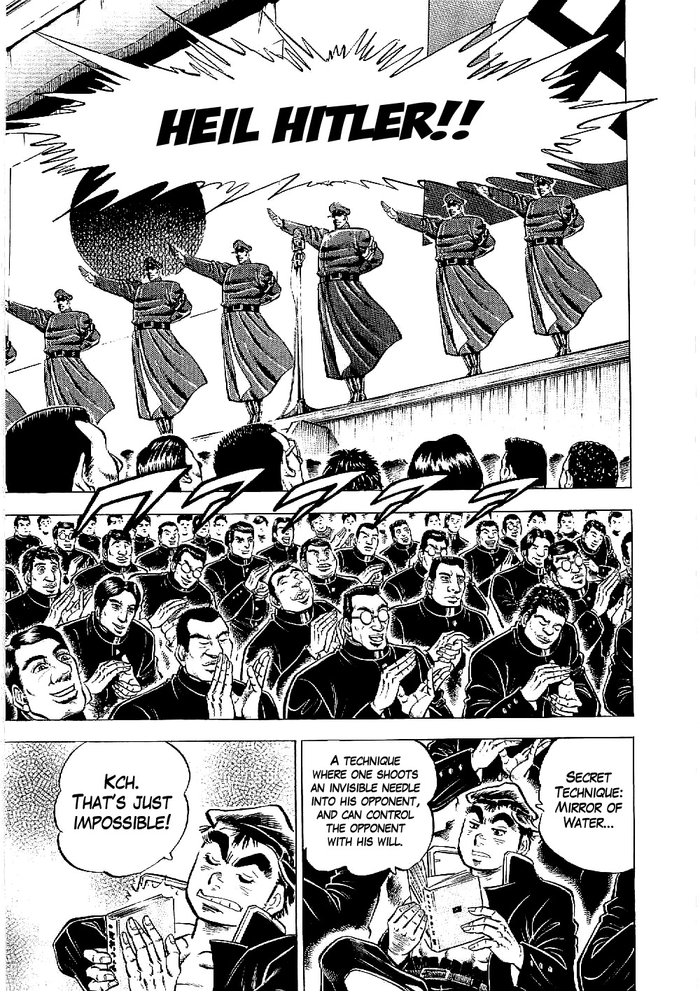 Tenkamusou Edajima Hirayatsuden Chapter 11 page 19 - Chapter 11: This is Dignity!!