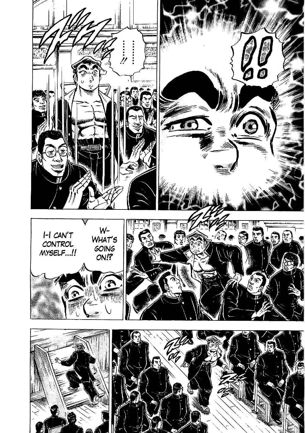 Tenkamusou Edajima Hirayatsuden Chapter 11 page 20 - Chapter 11: This is Dignity!!