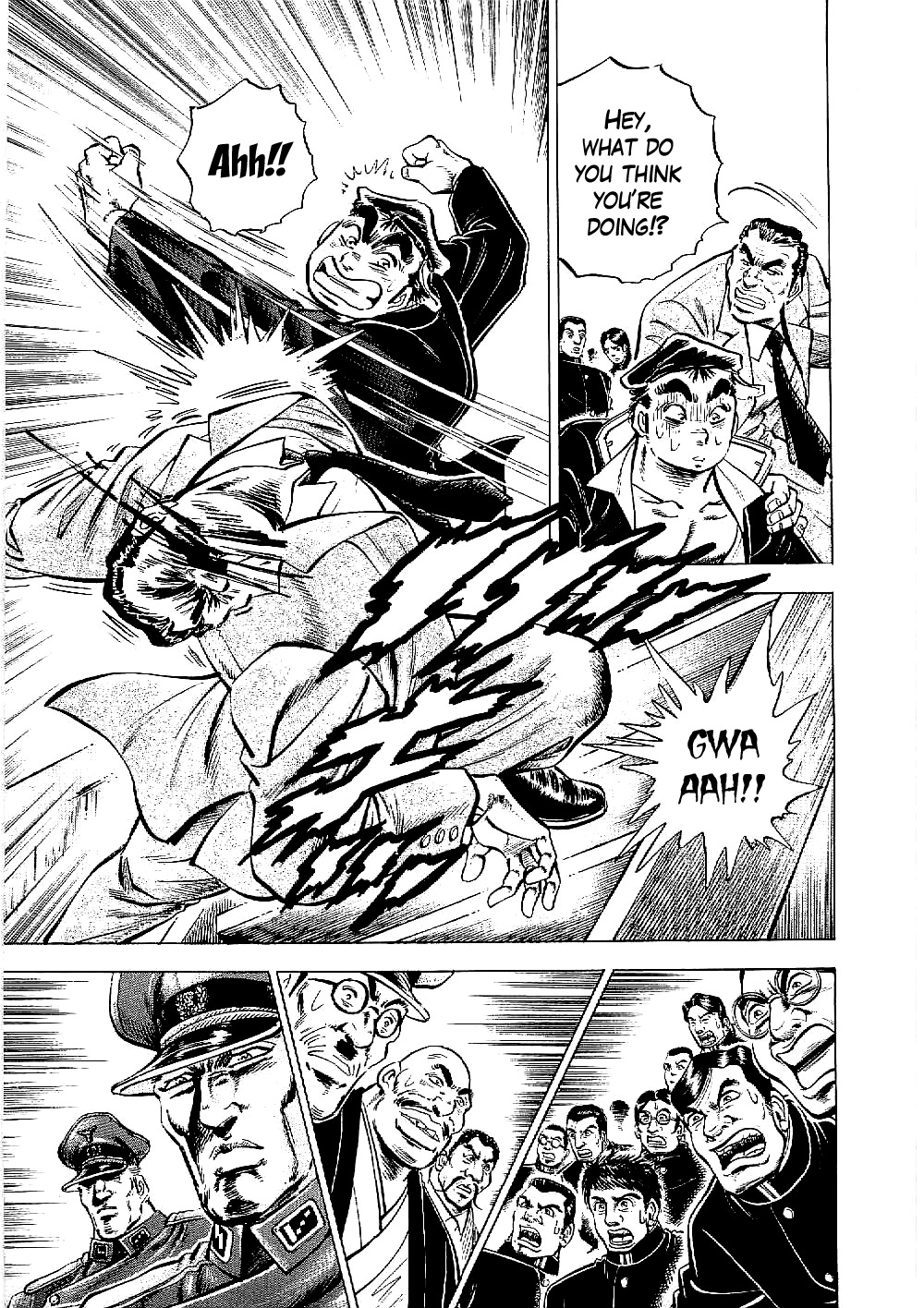 Tenkamusou Edajima Hirayatsuden Chapter 11 page 21 - Chapter 11: This is Dignity!!