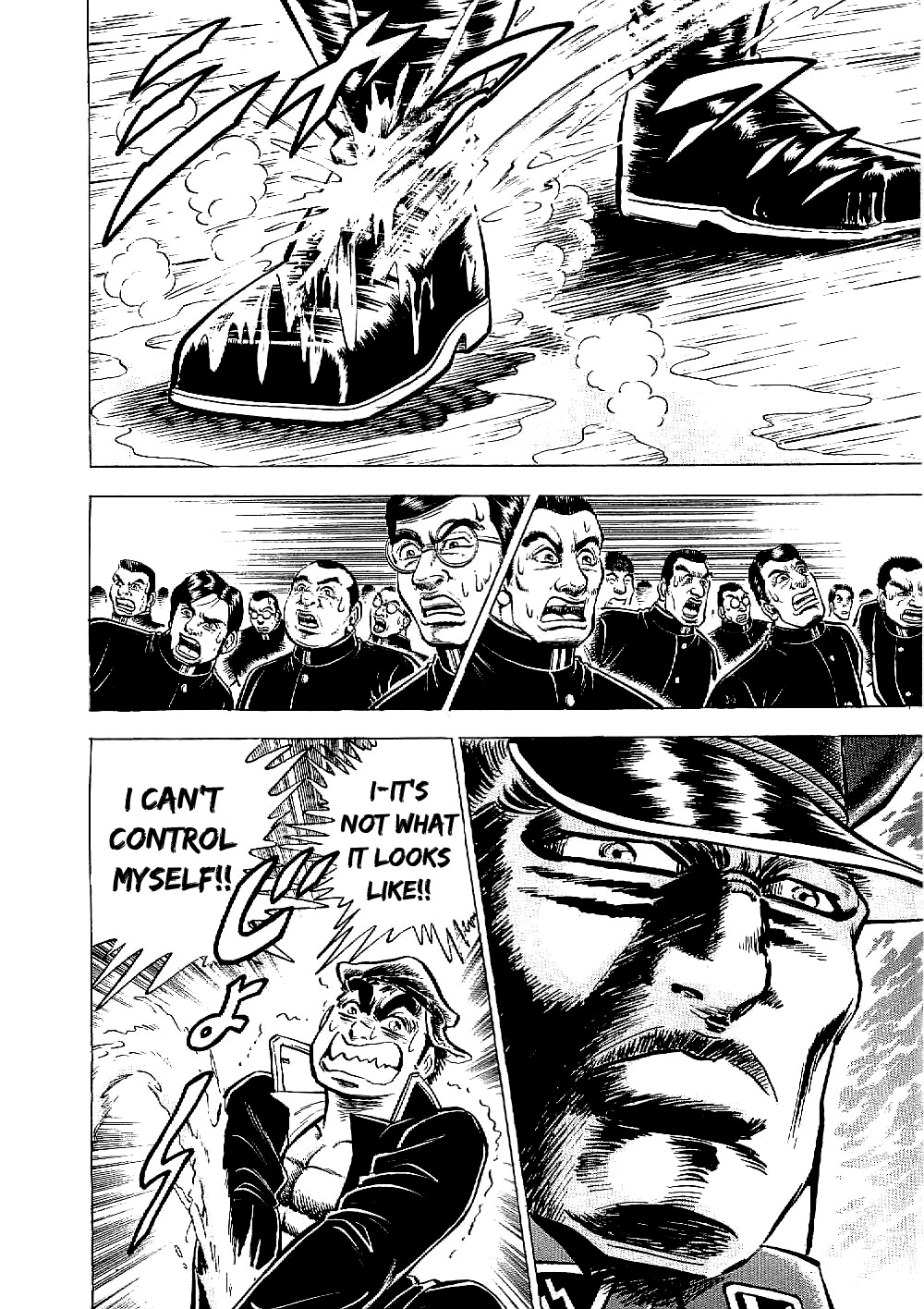 Tenkamusou Edajima Hirayatsuden Chapter 11 page 24 - Chapter 11: This is Dignity!!