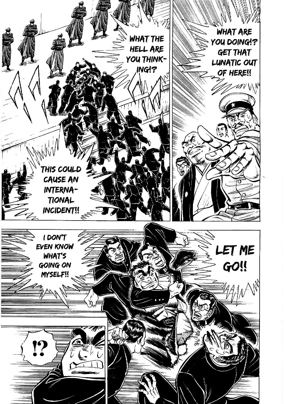 Tenkamusou Edajima Hirayatsuden Chapter 11 page 25 - Chapter 11: This is Dignity!!