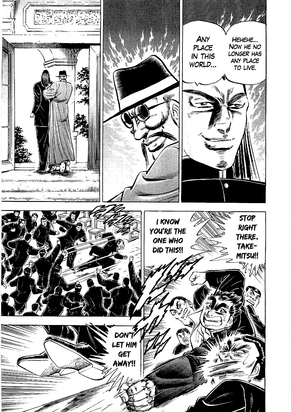 Tenkamusou Edajima Hirayatsuden Chapter 11 page 27 - Chapter 11: This is Dignity!!