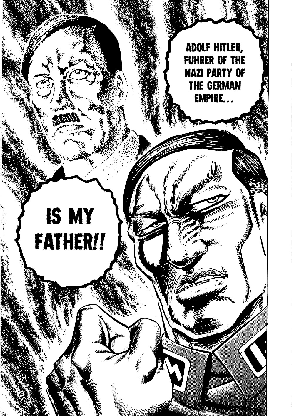 Tenkamusou Edajima Hirayatsuden Chapter 11 page 29 - Chapter 11: This is Dignity!!