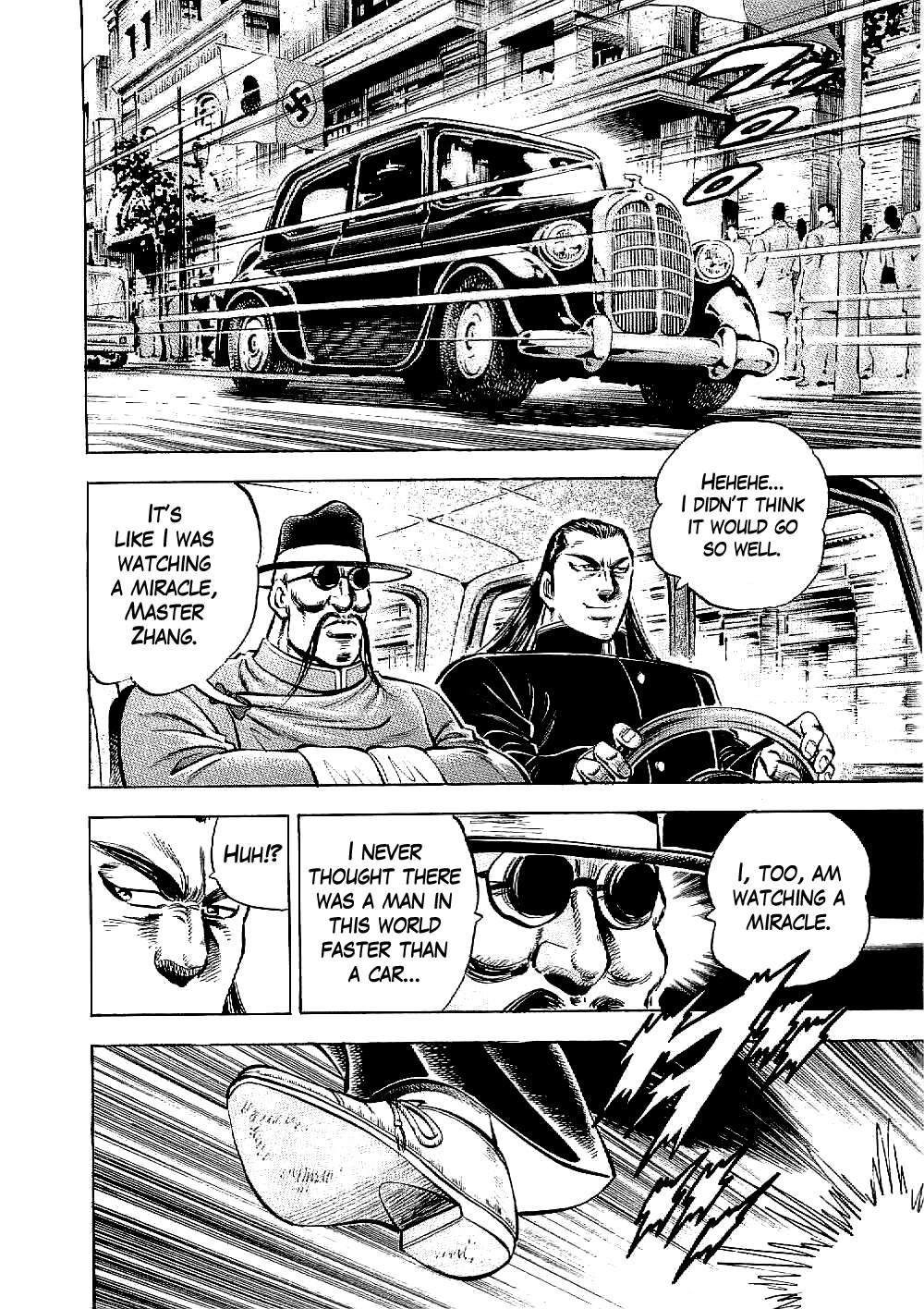 Tenkamusou Edajima Hirayatsuden Chapter 11 page 30 - Chapter 11: This is Dignity!!