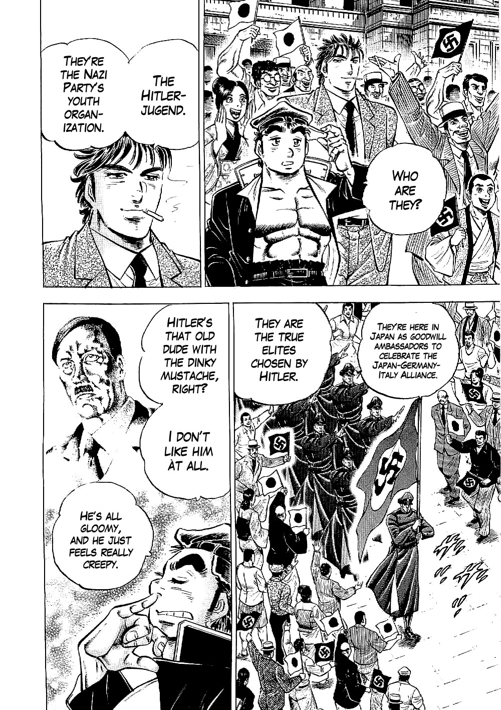 Tenkamusou Edajima Hirayatsuden Chapter 11 page 5 - Chapter 11: This is Dignity!!