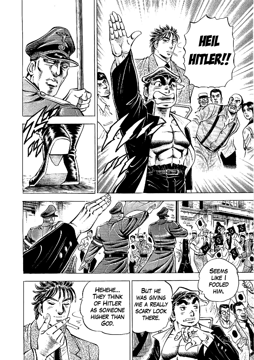 Tenkamusou Edajima Hirayatsuden Chapter 11 page 7 - Chapter 11: This is Dignity!!