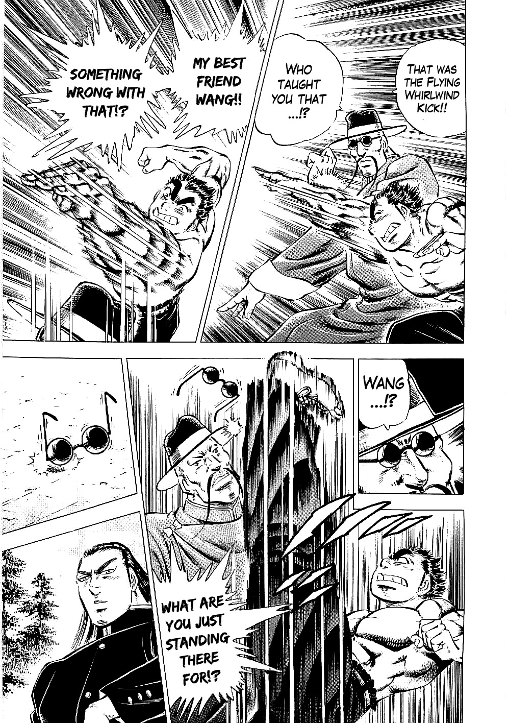 Tenkamusou Edajima Hirayatsuden Chapter 12 page 10 - Chapter 12: This is the Way of the Warrior!!