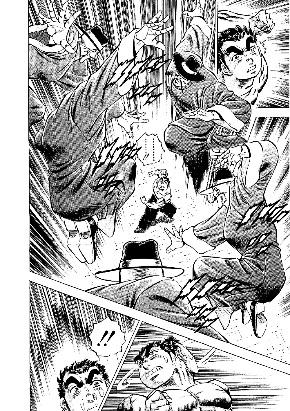 Tenkamusou Edajima Hirayatsuden Chapter 12 page 11 - Chapter 12: This is the Way of the Warrior!!