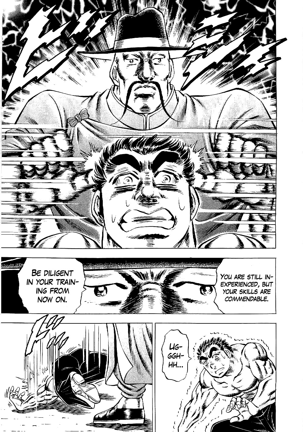 Tenkamusou Edajima Hirayatsuden Chapter 12 page 12 - Chapter 12: This is the Way of the Warrior!!