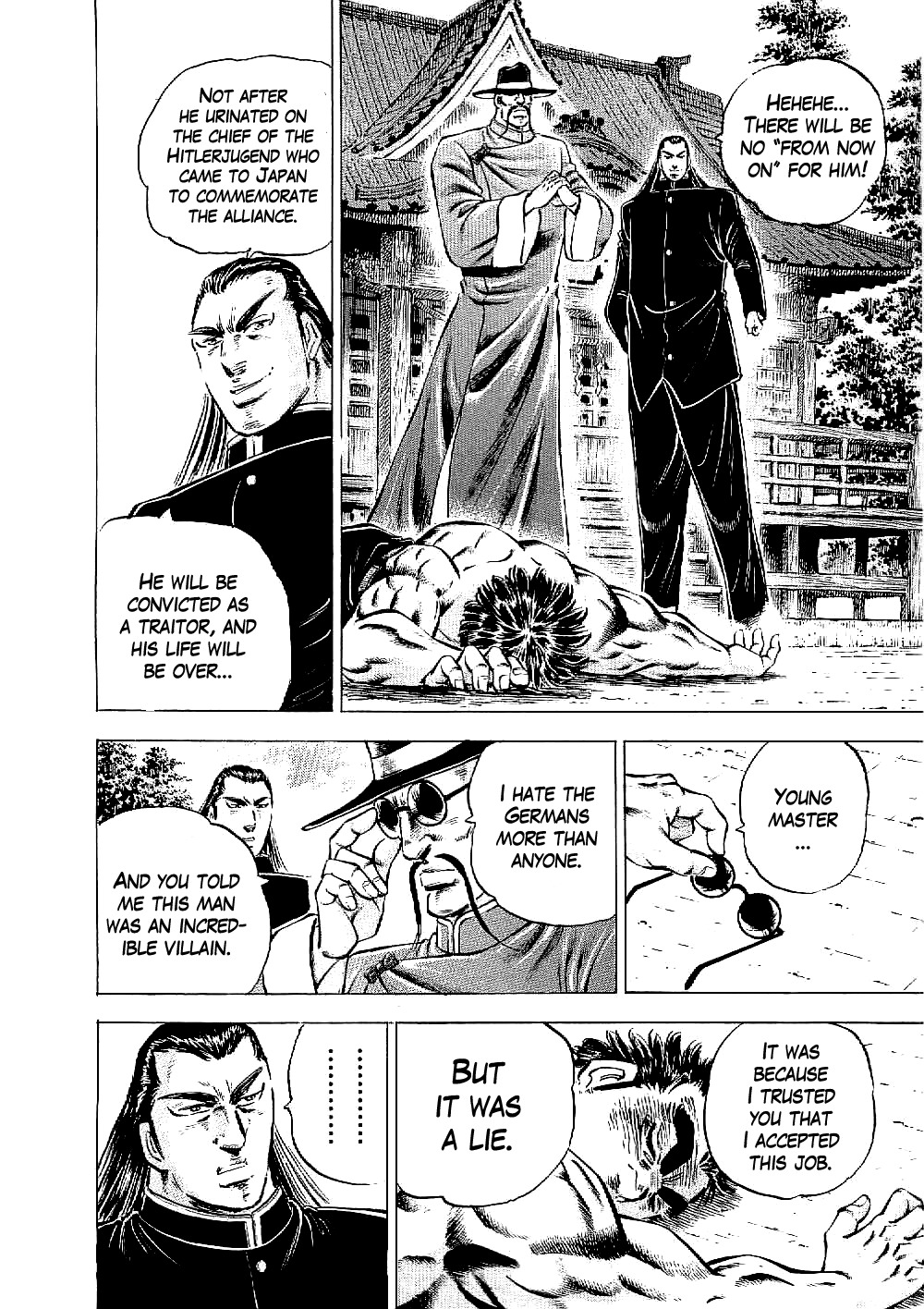 Tenkamusou Edajima Hirayatsuden Chapter 12 page 13 - Chapter 12: This is the Way of the Warrior!!