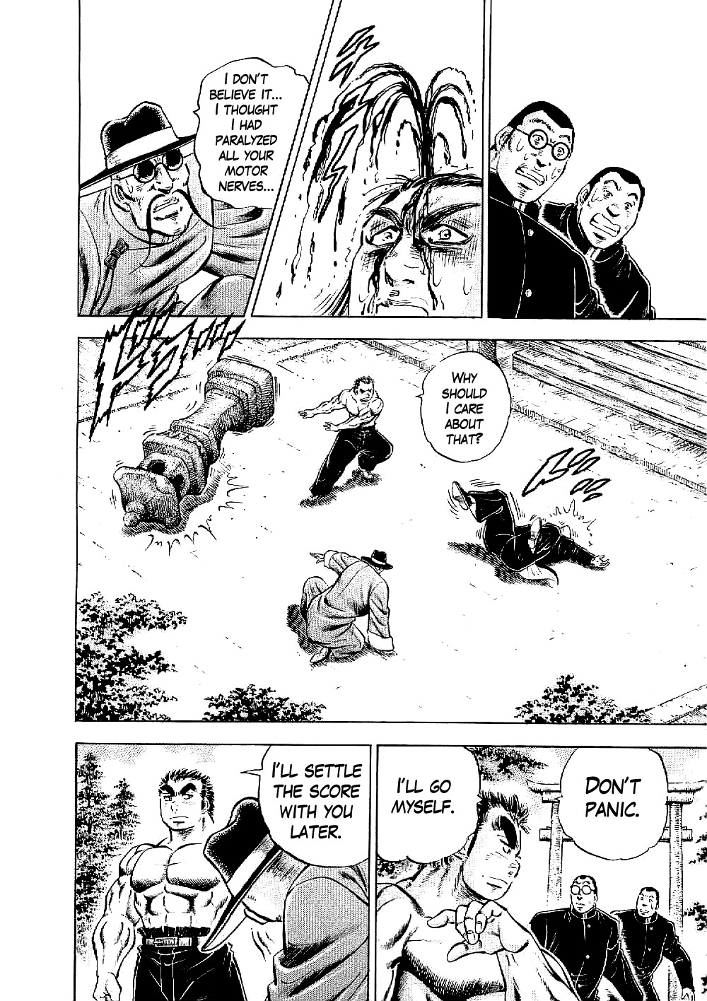 Tenkamusou Edajima Hirayatsuden Chapter 12 page 16 - Chapter 12: This is the Way of the Warrior!!