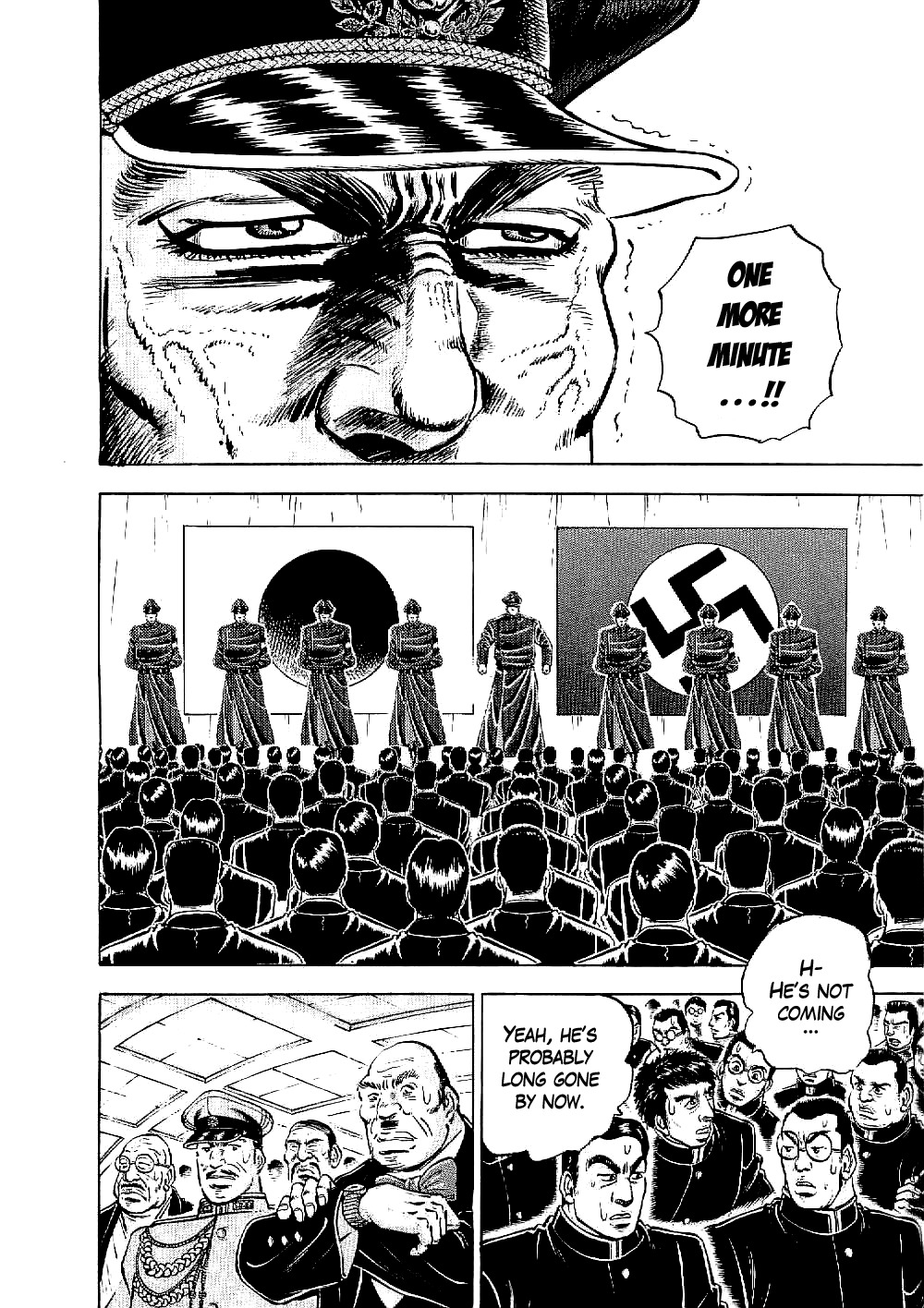 Tenkamusou Edajima Hirayatsuden Chapter 12 page 18 - Chapter 12: This is the Way of the Warrior!!
